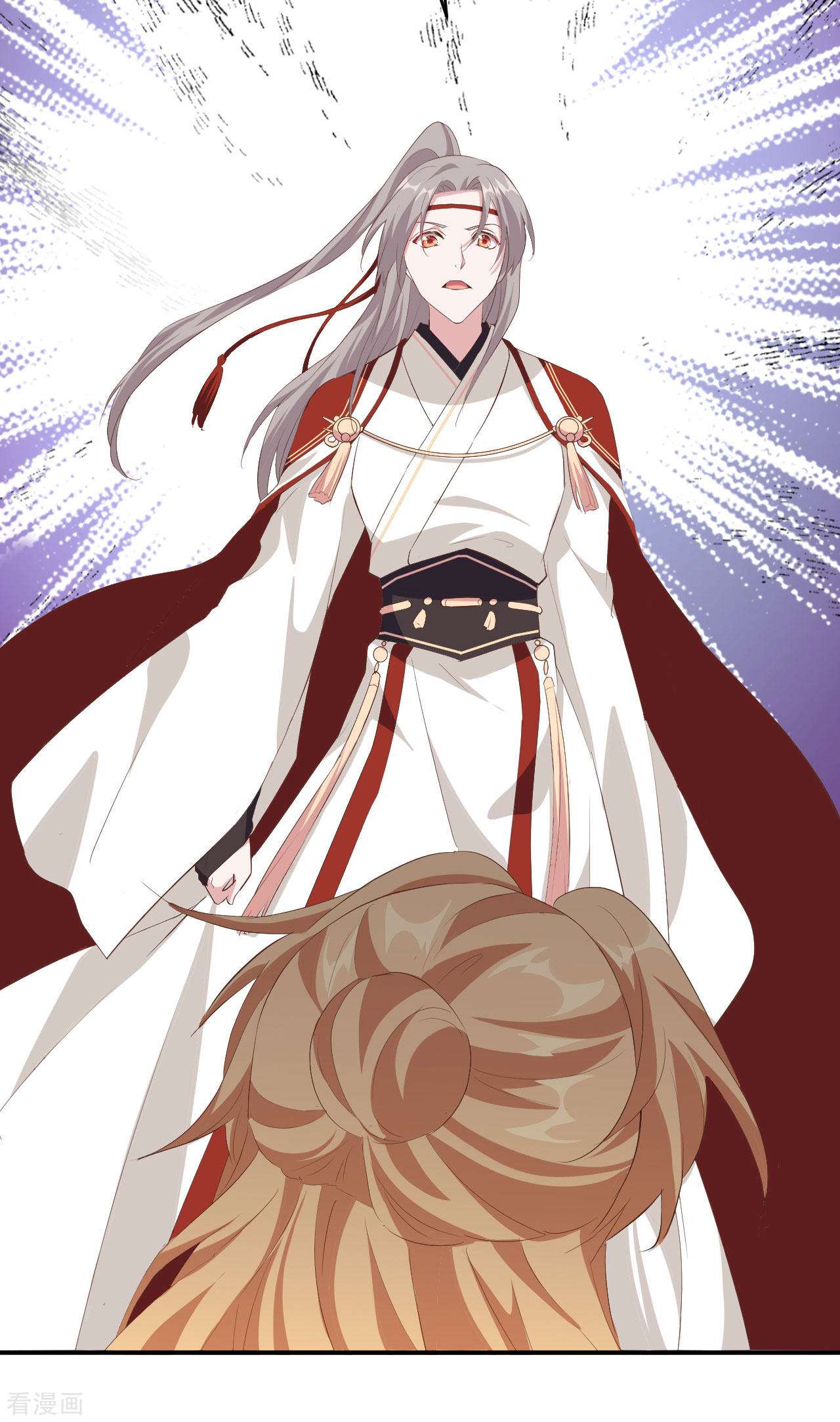 开局四个美相公39话