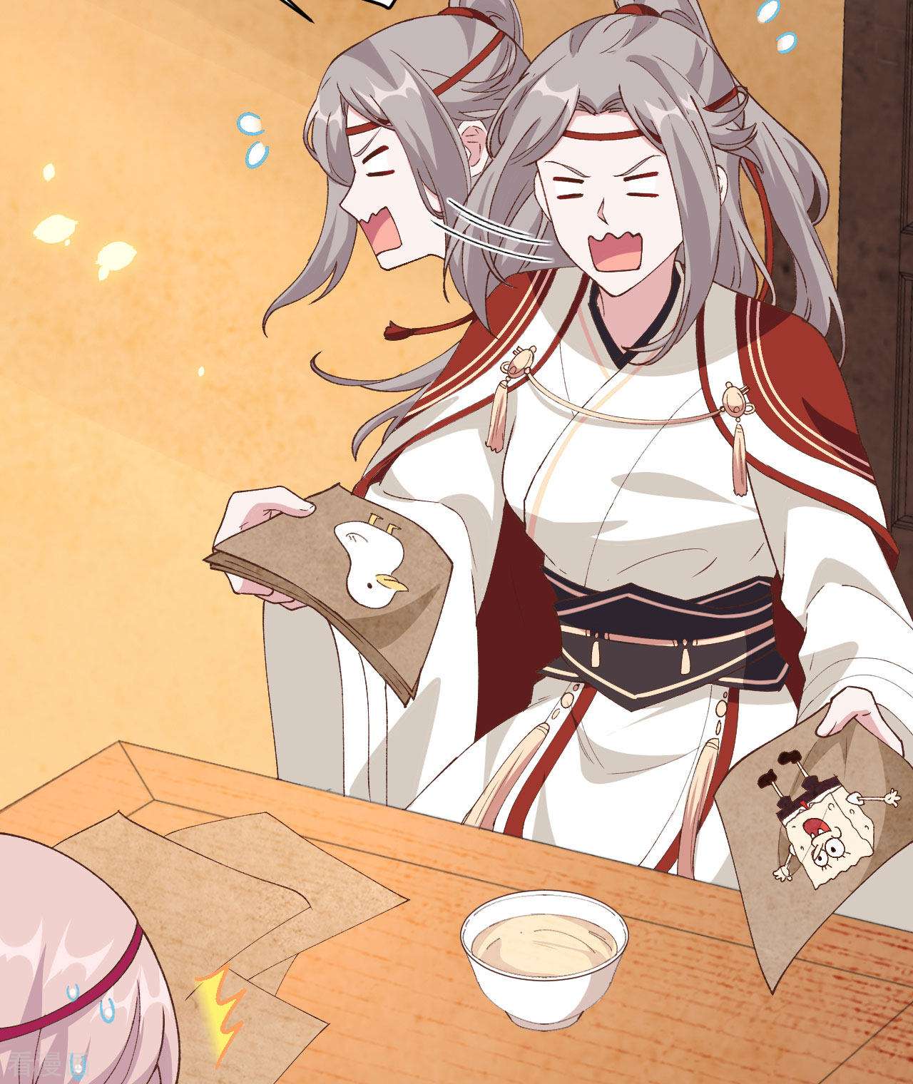 开局四个美相公42话