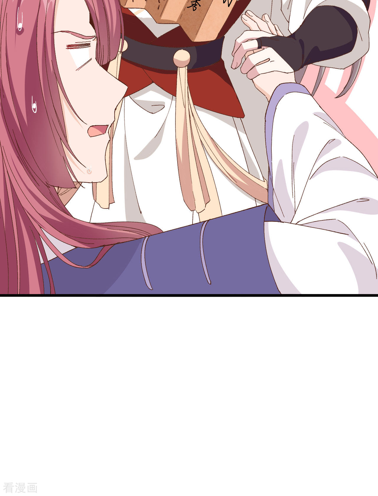 开局四个美相公47话