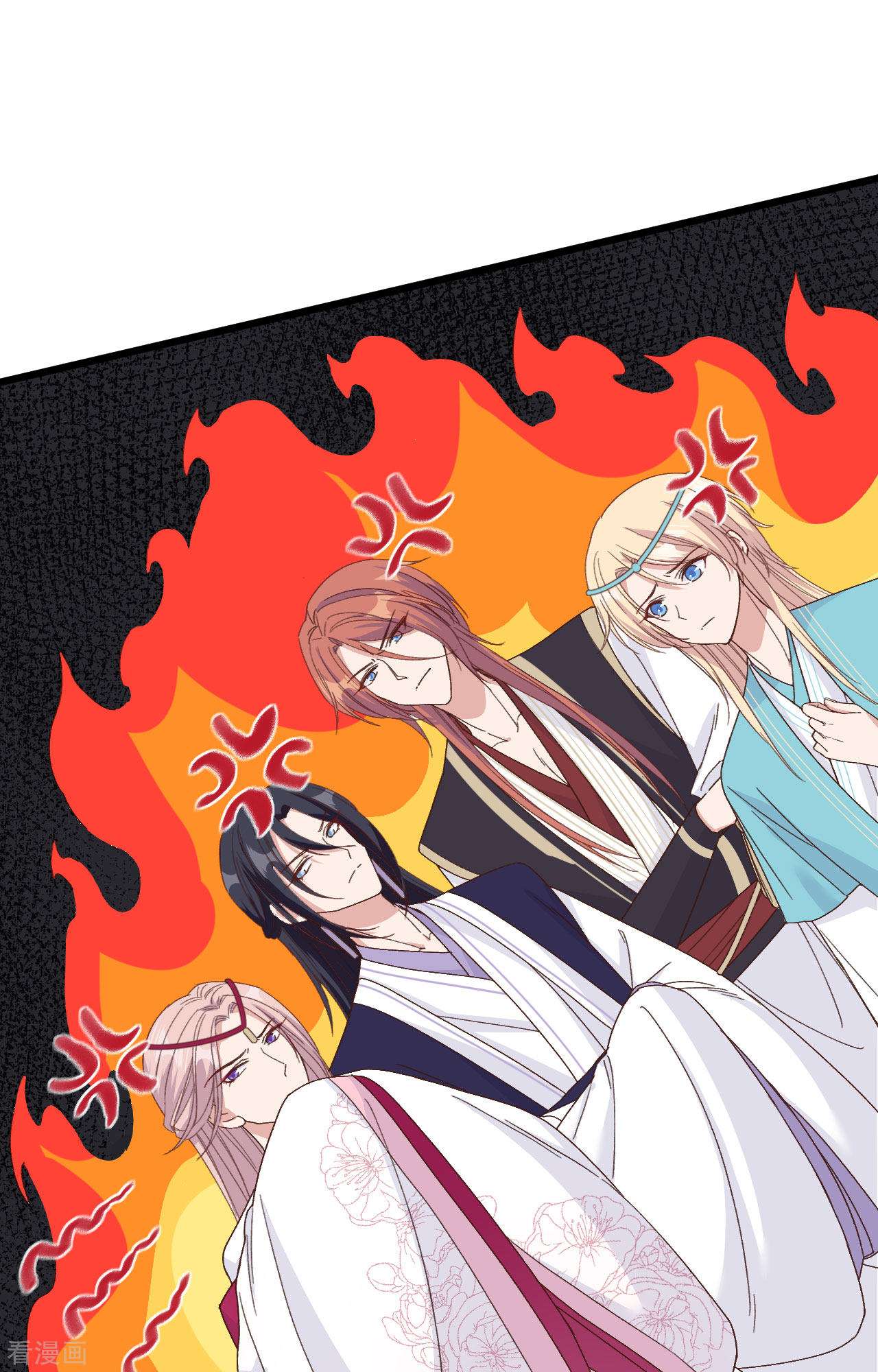 开局四个美相公54话