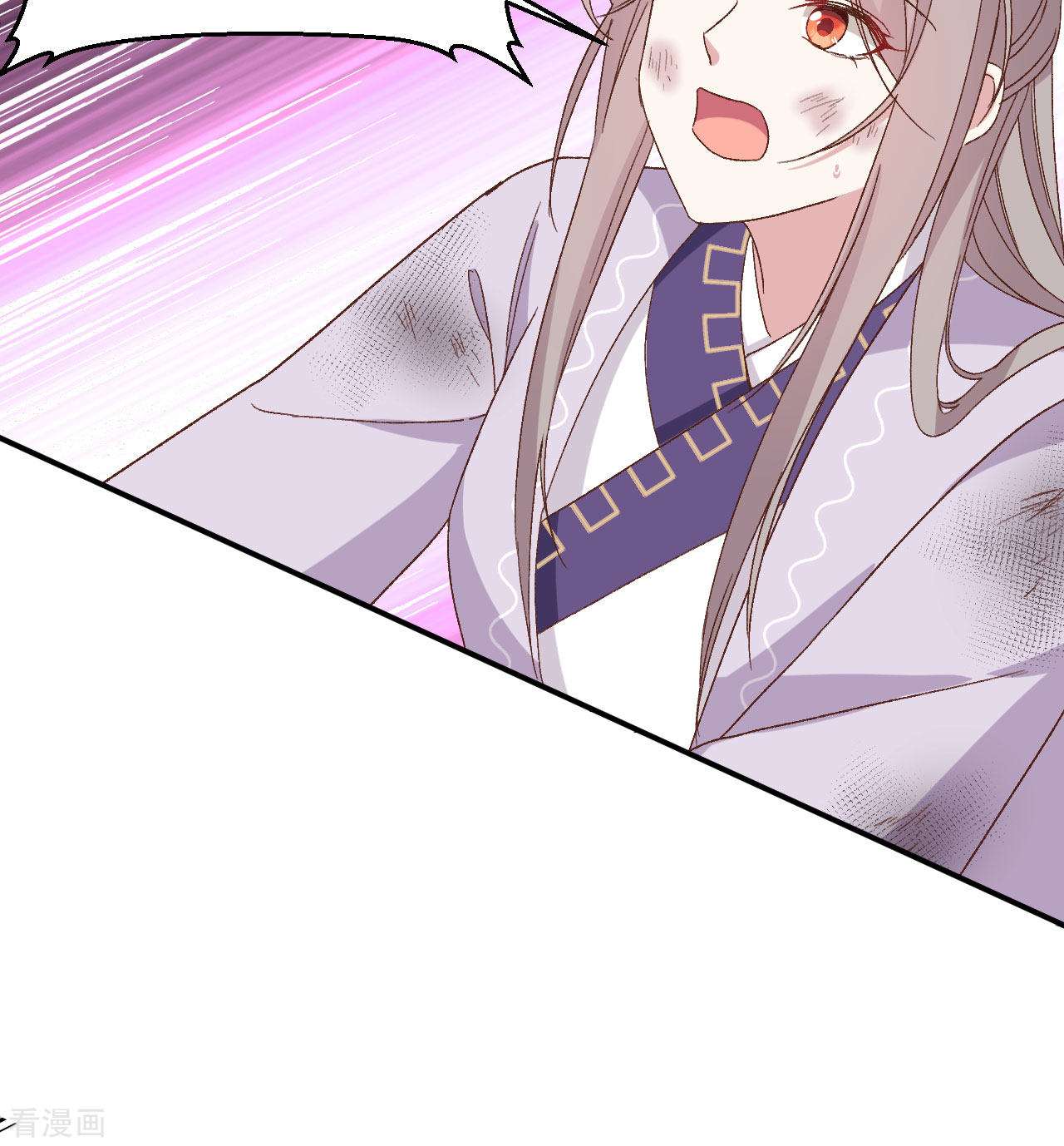 开局四个美相公54话