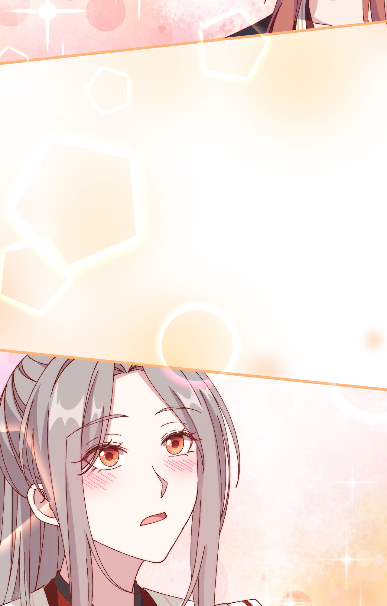 开局四个美相公55话