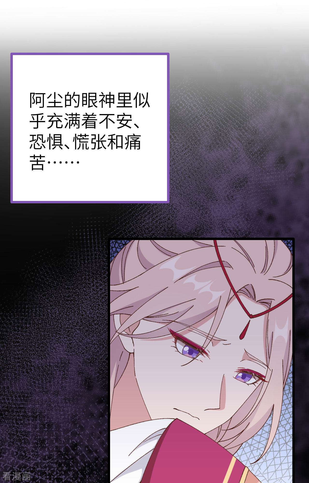 开局四个美相公64话