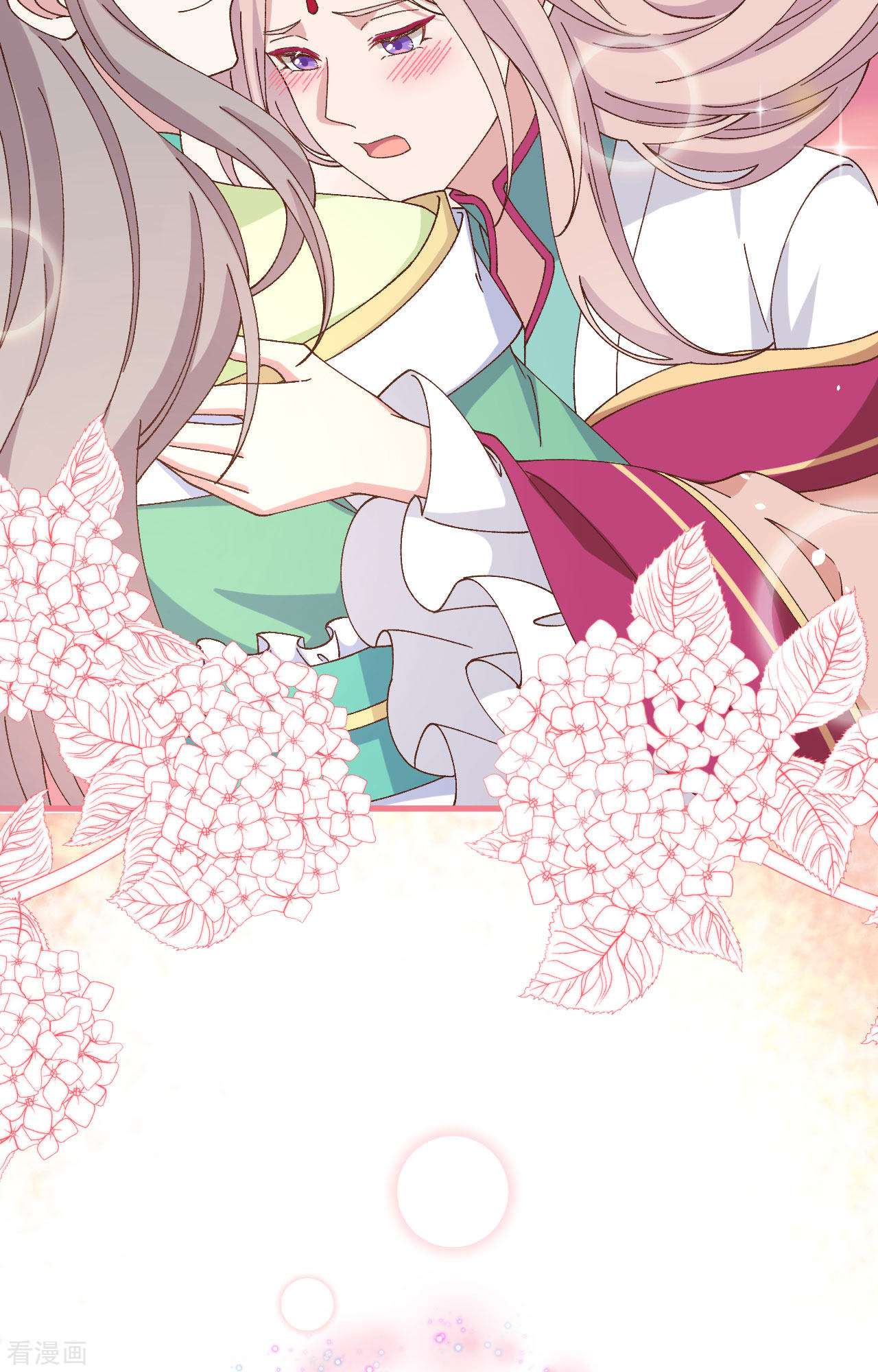 开局四个美相公64话