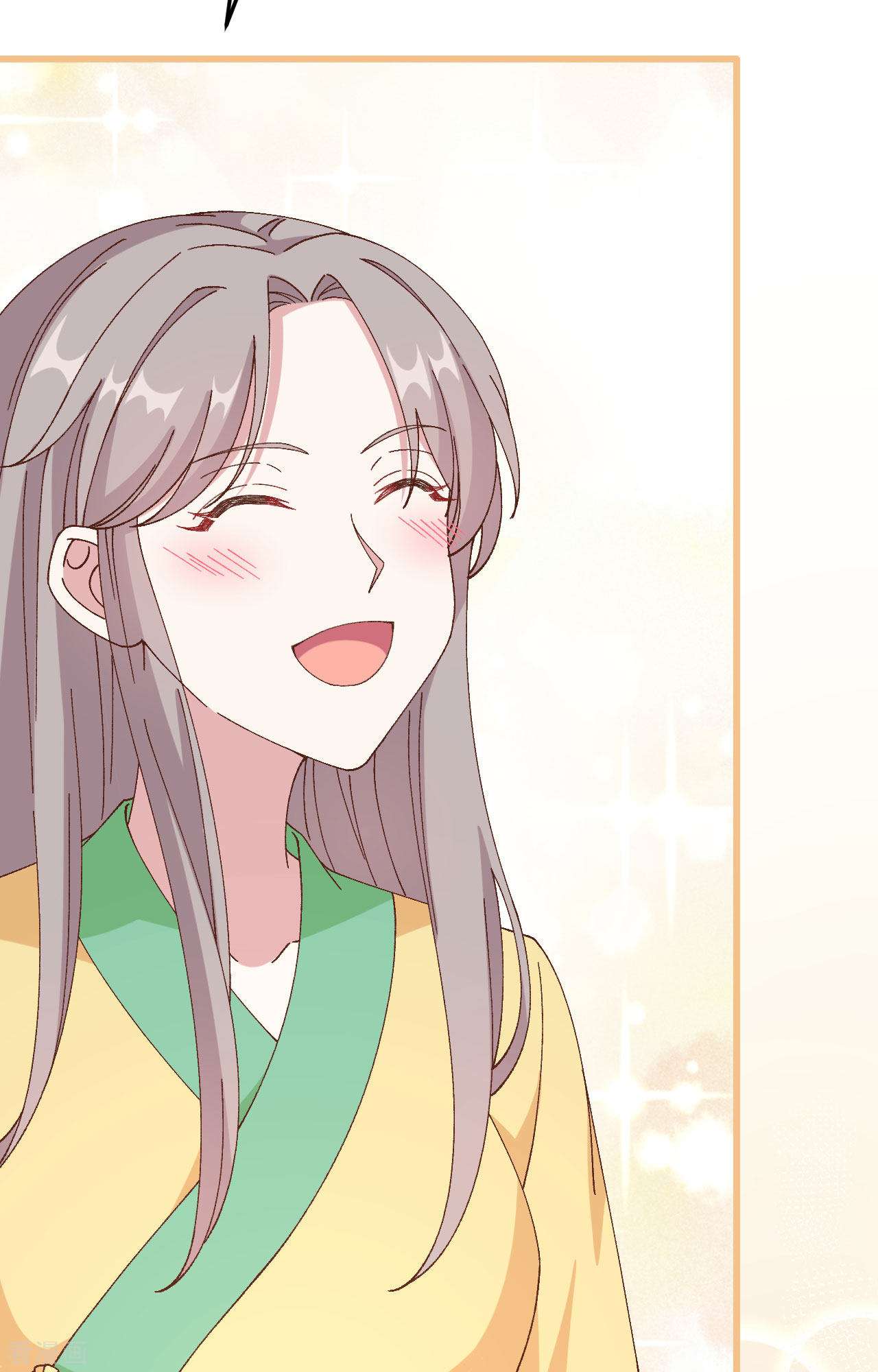 开局四个美相公64话