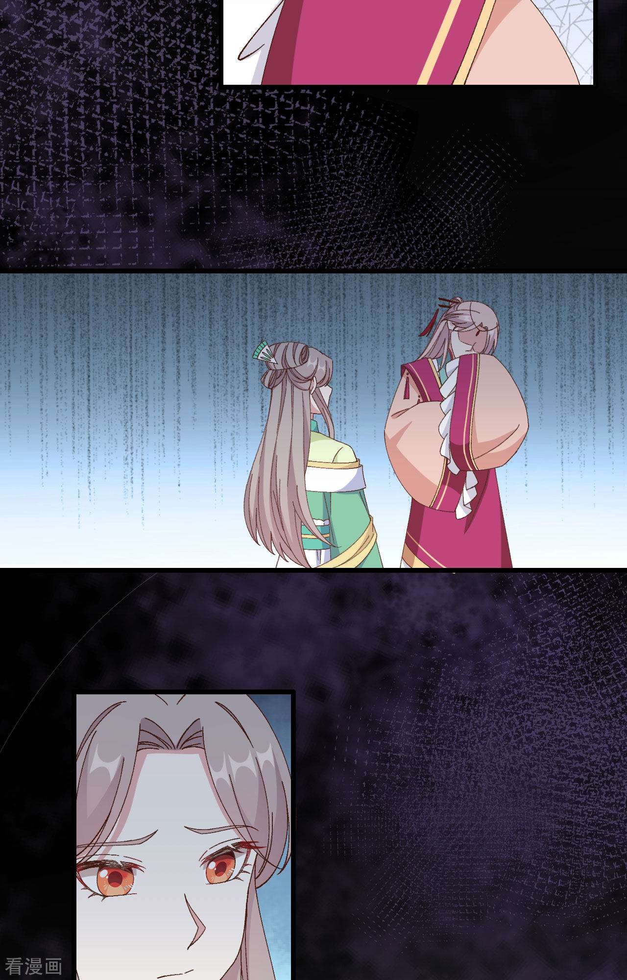 开局四个美相公64话