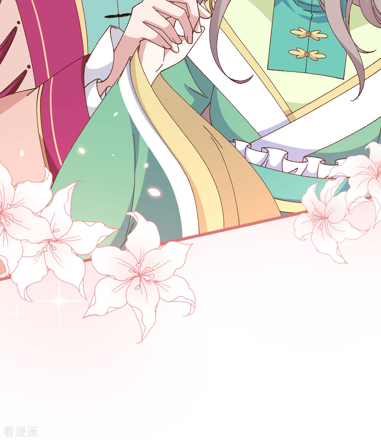 开局四个美相公64话