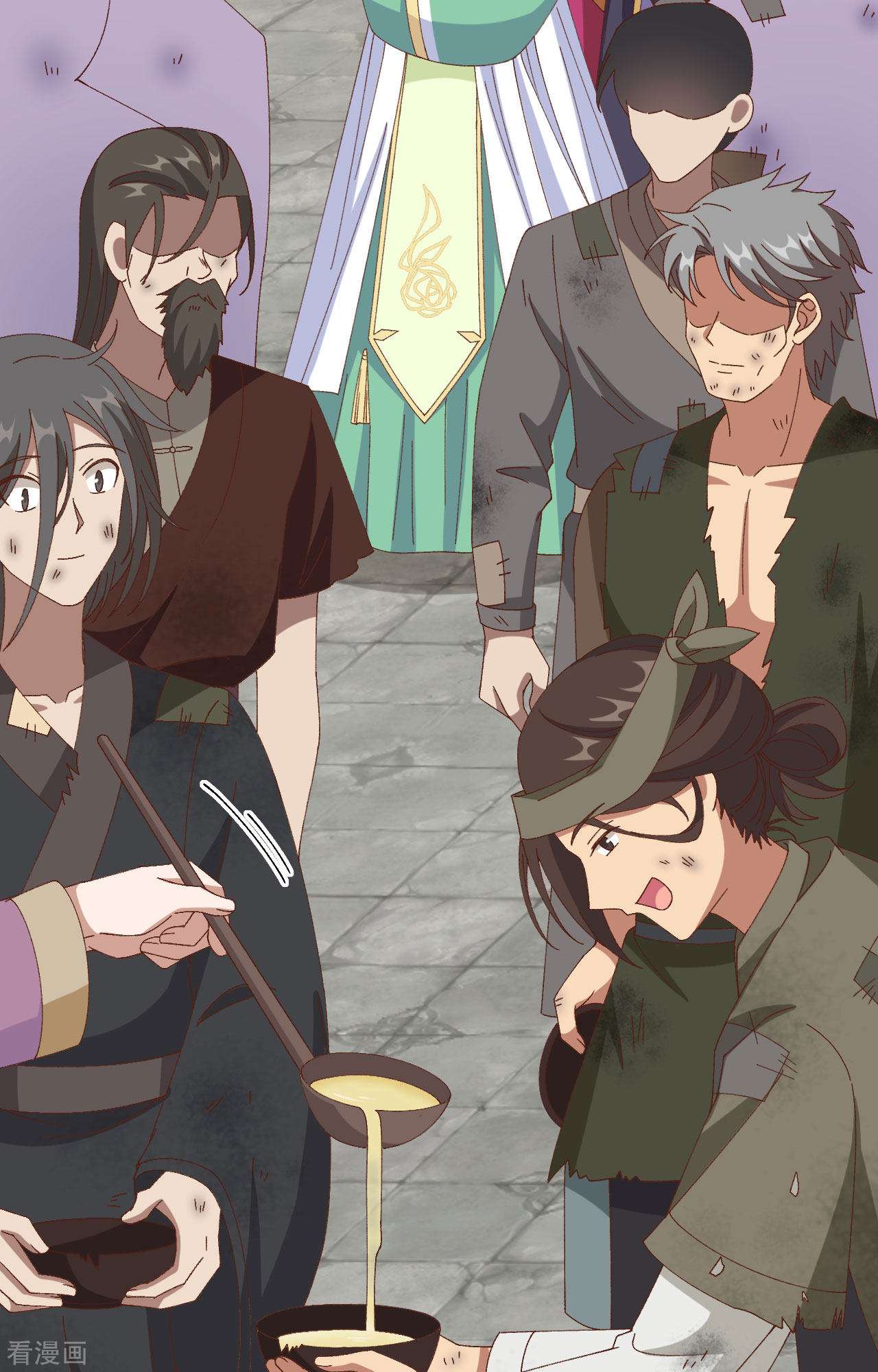 开局四个美相公64话