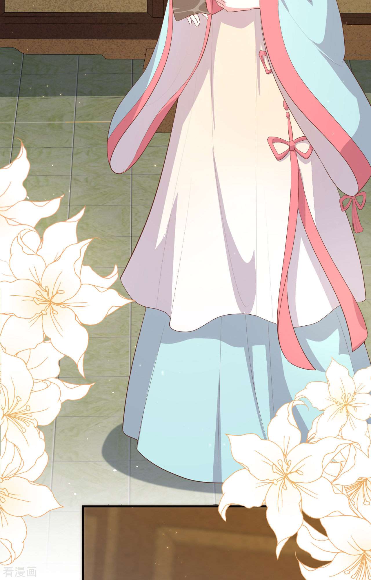 开局四个美相公72话