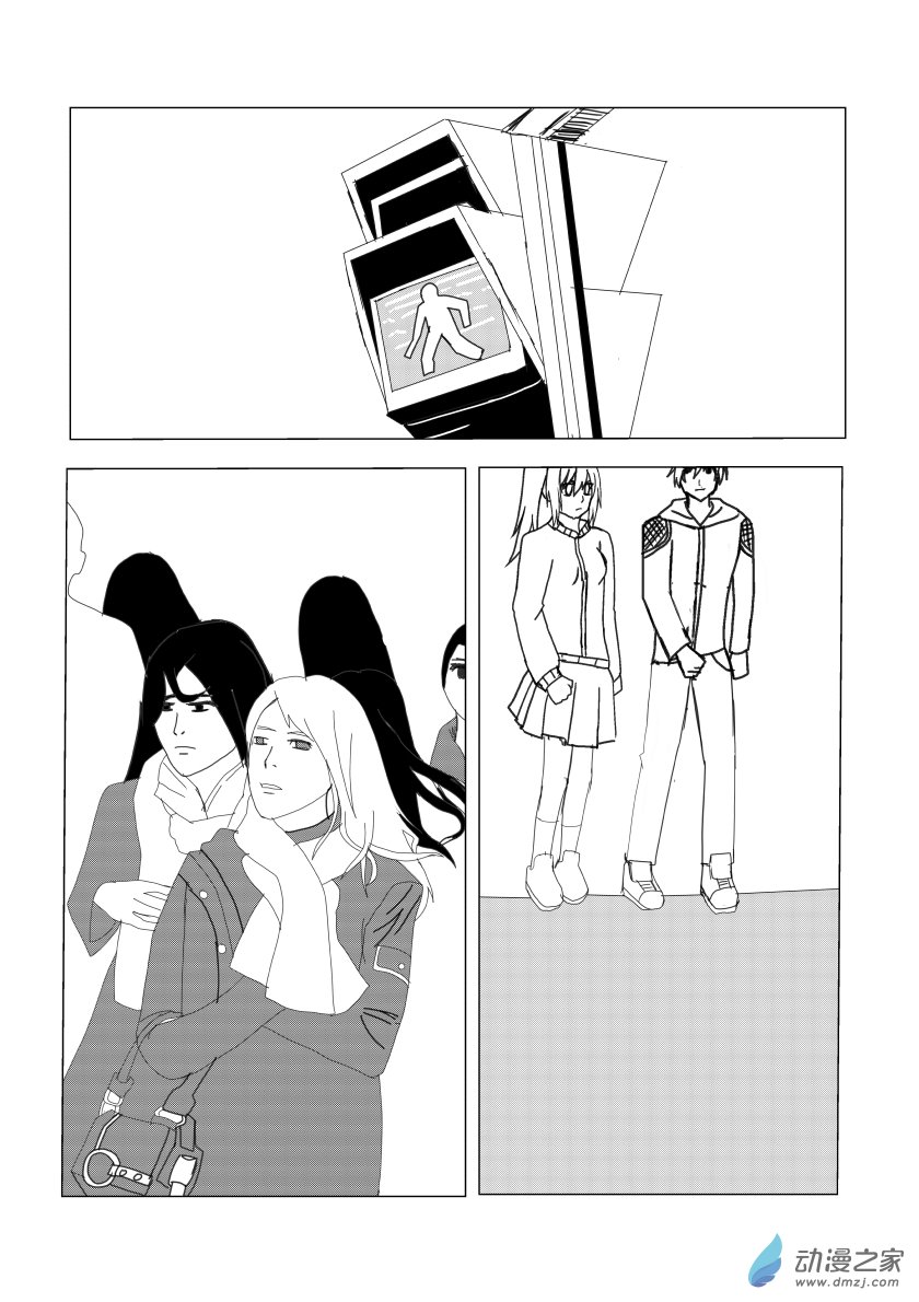 净灵石化解除后