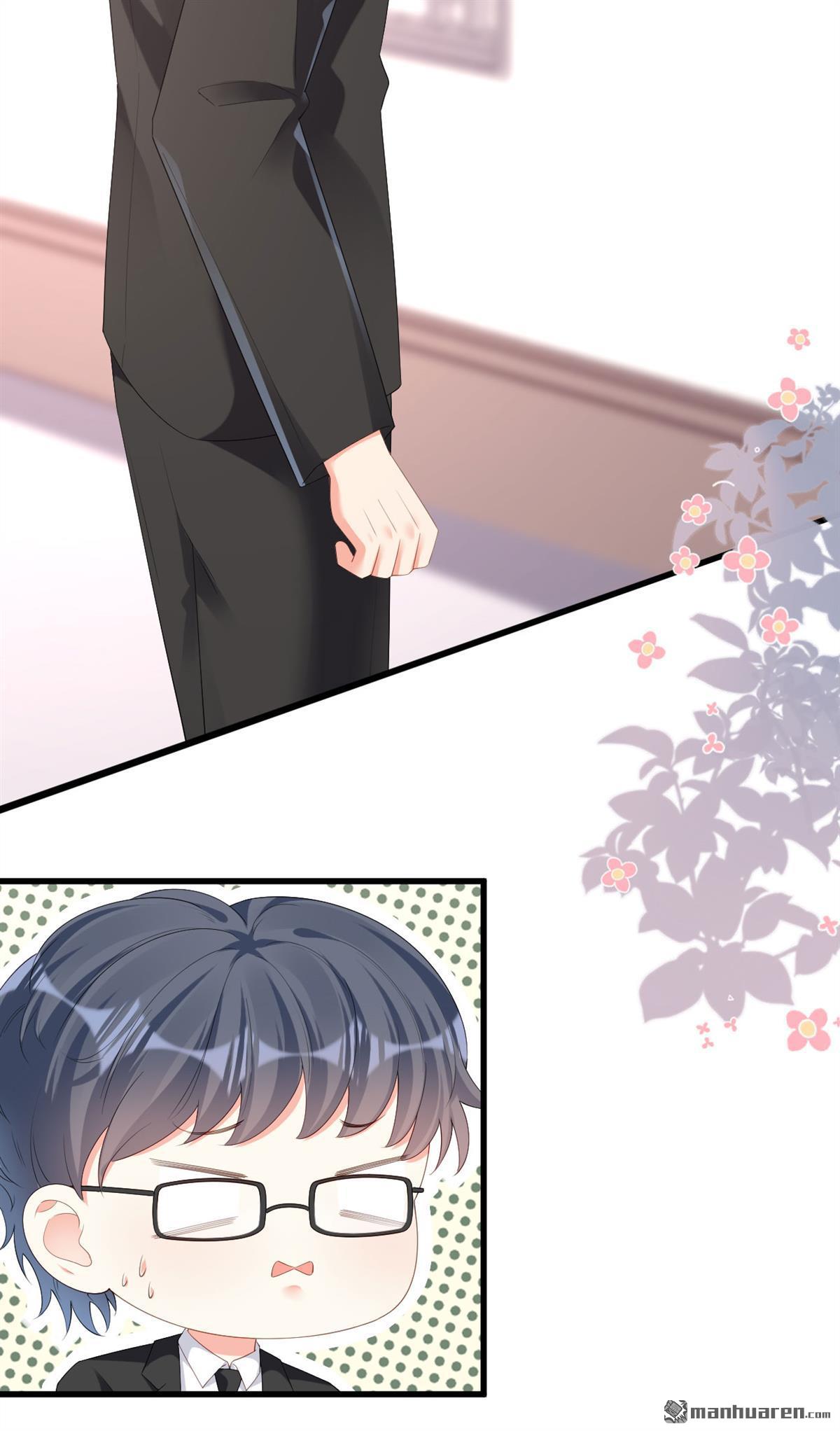 阴影悖论：无法拥有的你第20话 大小姐脾气