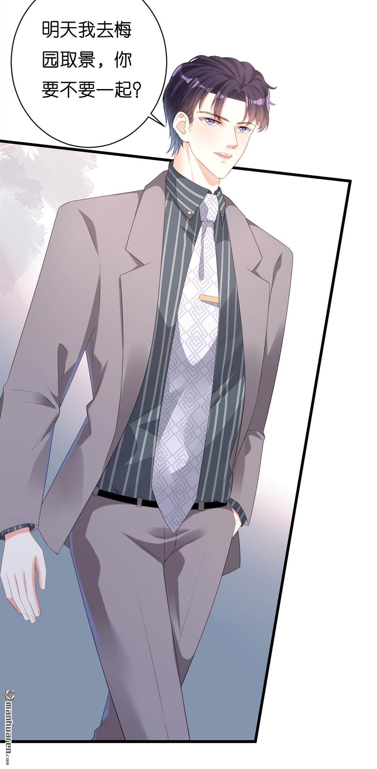 阴影悖论：无法拥有的你第21话 孤独的江小姐