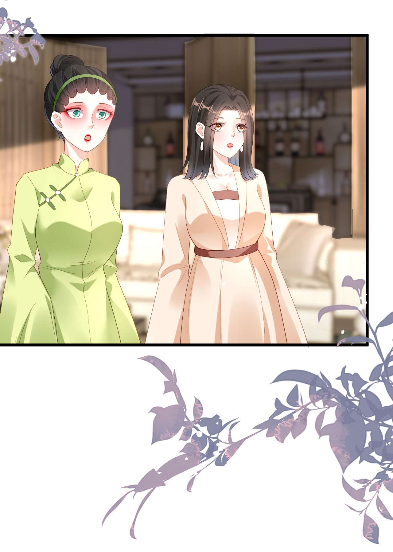 阴影悖论：无法拥有的你19 陈年旧事