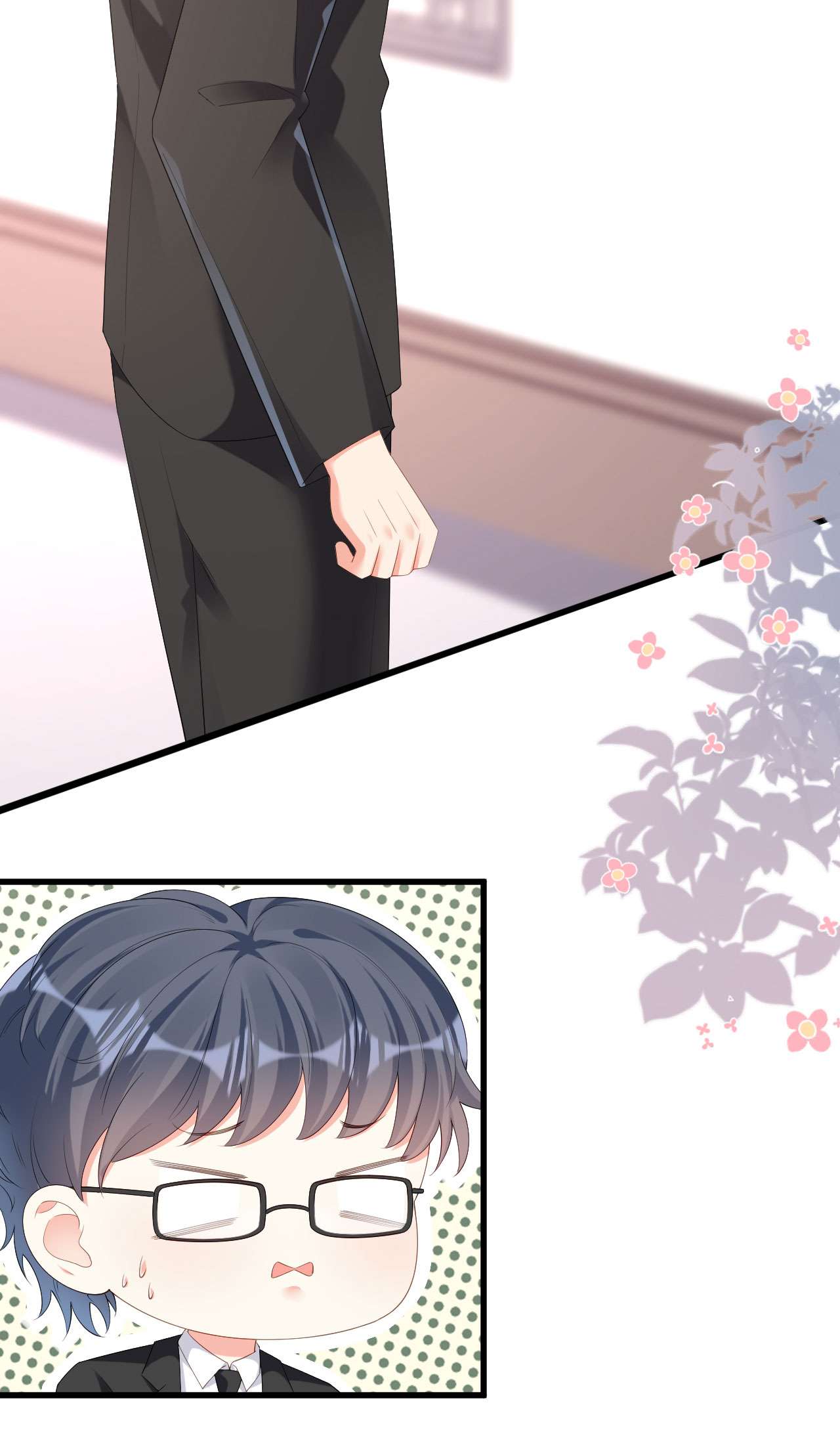 阴影悖论：无法拥有的你20 大小姐脾气