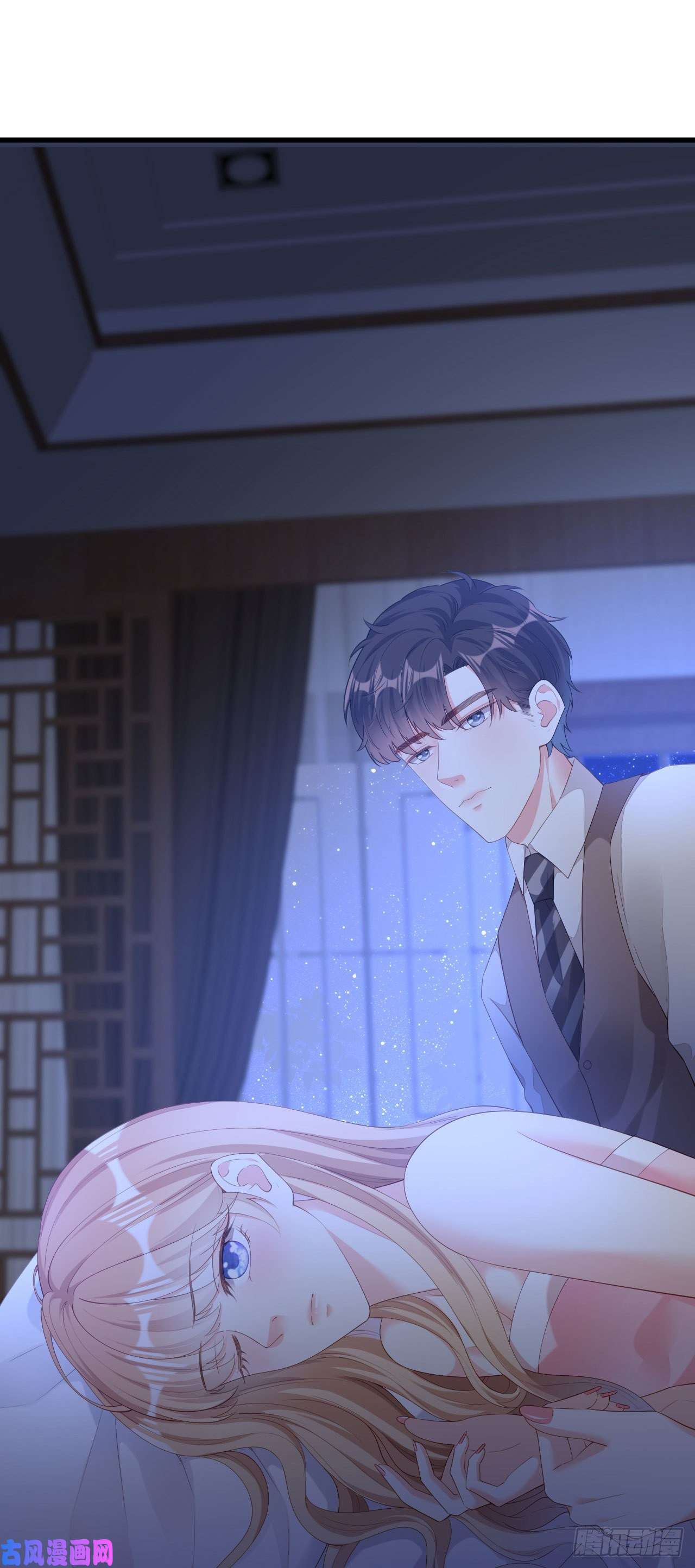 阴影悖论：无法拥有的你第21话 哄人方法