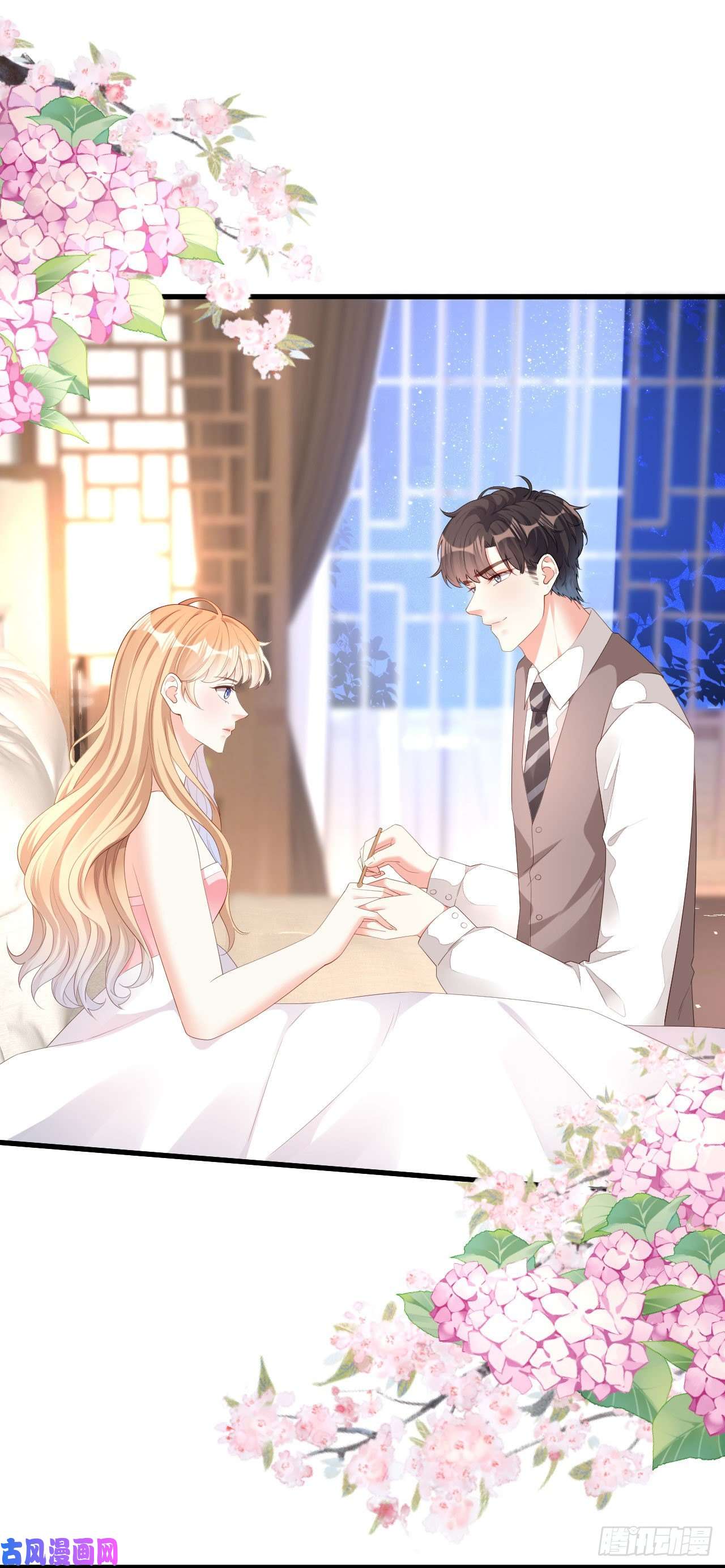 阴影悖论：无法拥有的你第21话 哄人方法