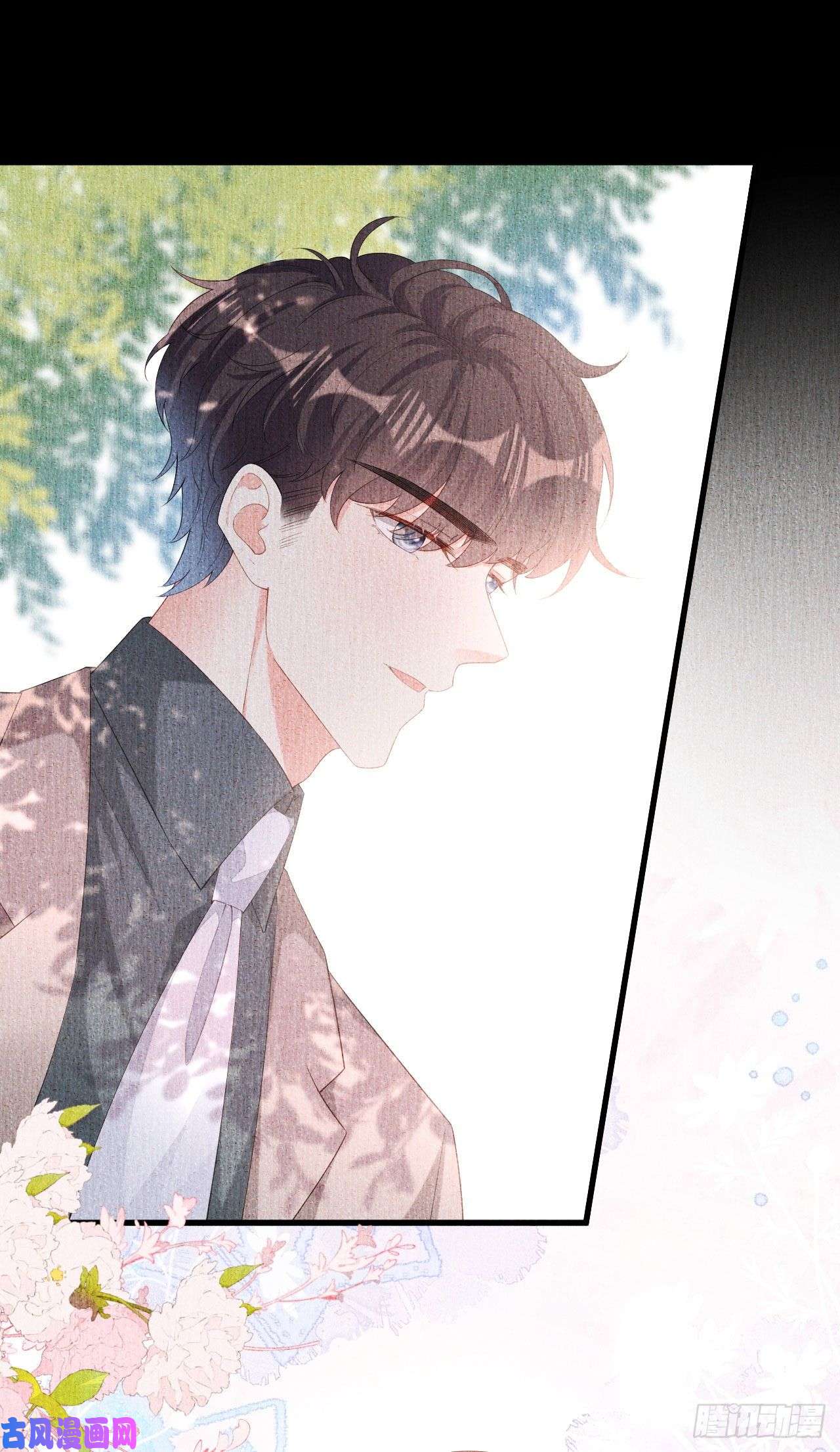 阴影悖论：无法拥有的你第22话 旧怨