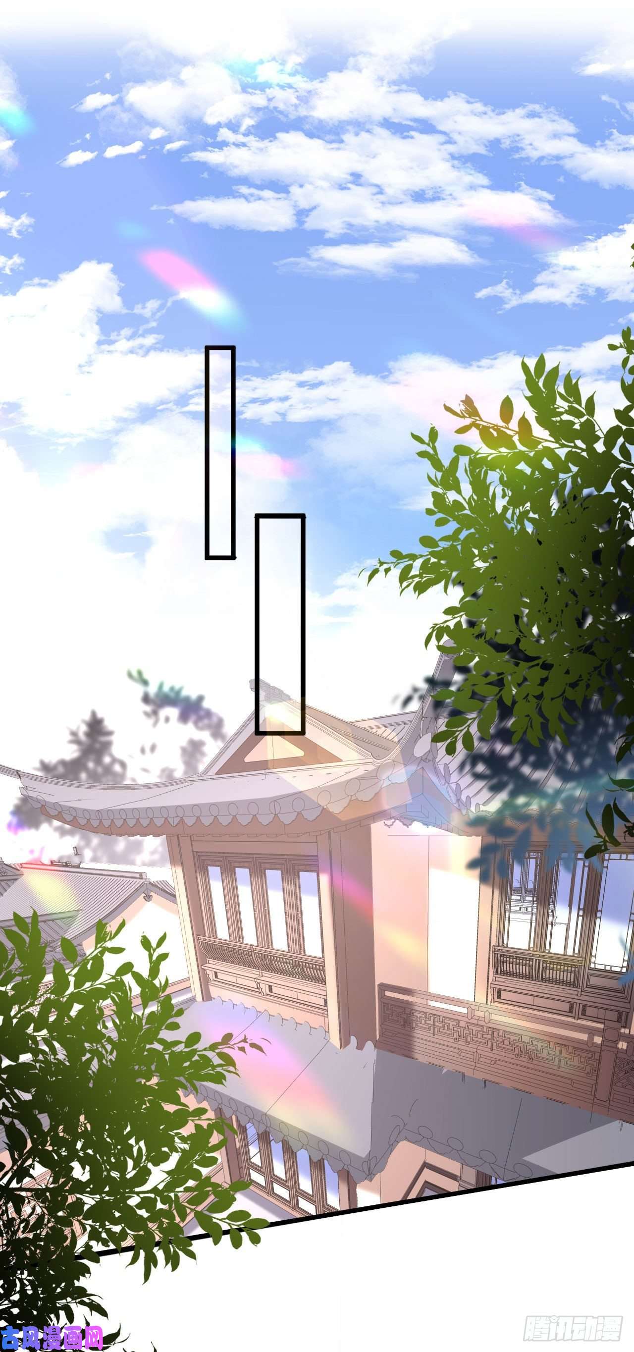 阴影悖论：无法拥有的你第23话 陆家千金