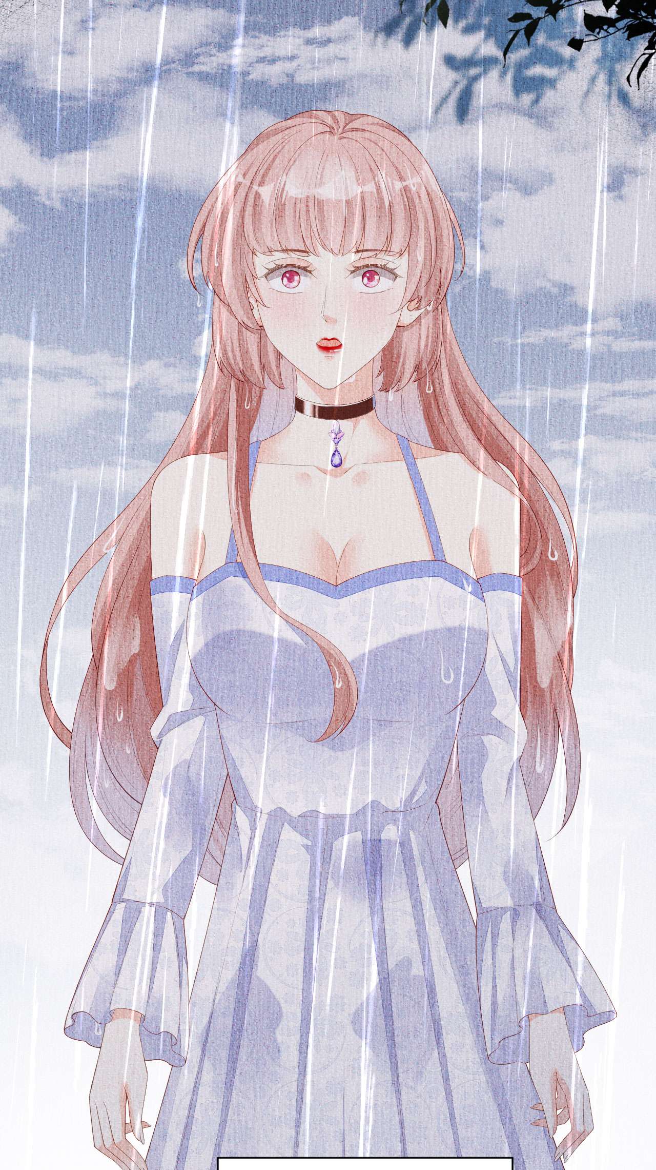 阴影悖论：无法拥有的你24 陆家千金