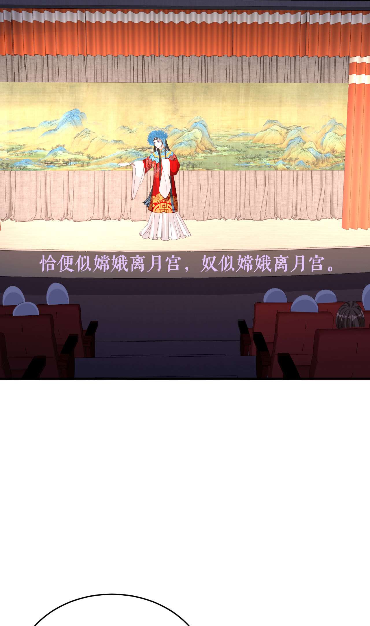 阴影悖论：无法拥有的你25 性情相投
