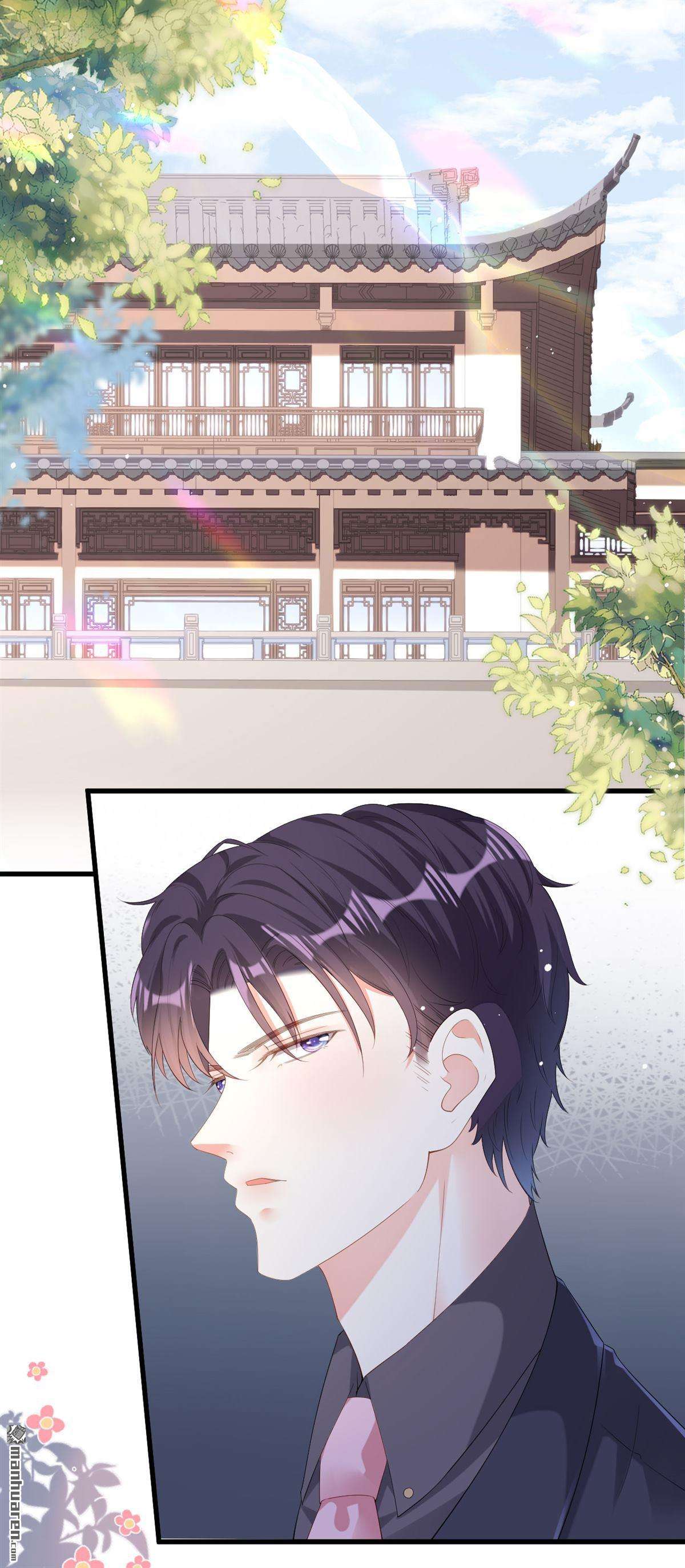 阴影悖论：无法拥有的你第25话 性情相投