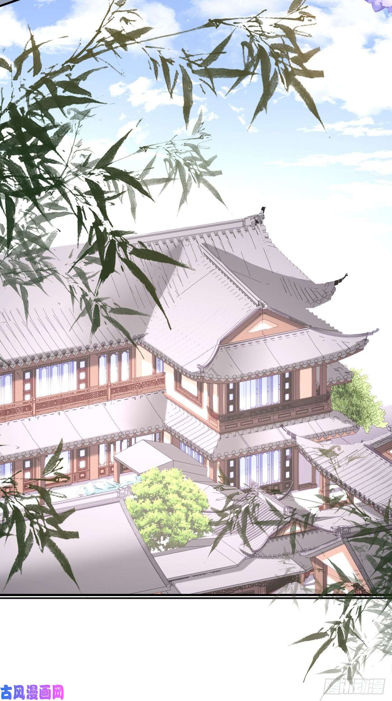 阴影悖论：无法拥有的你第24话 性情相投