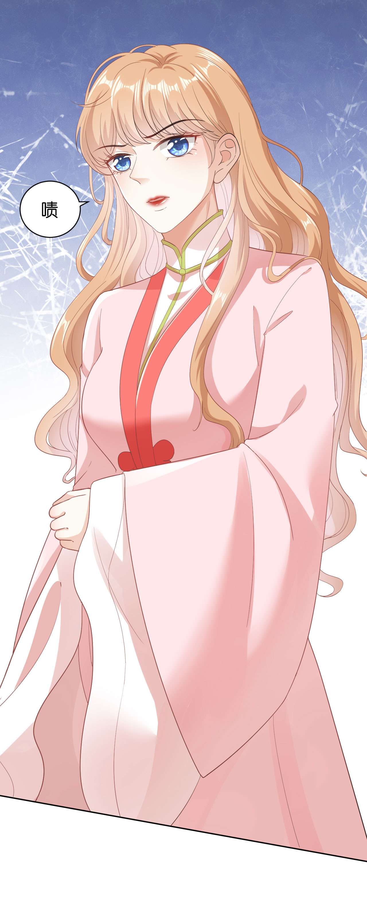 阴影悖论：无法拥有的你26 折腾人