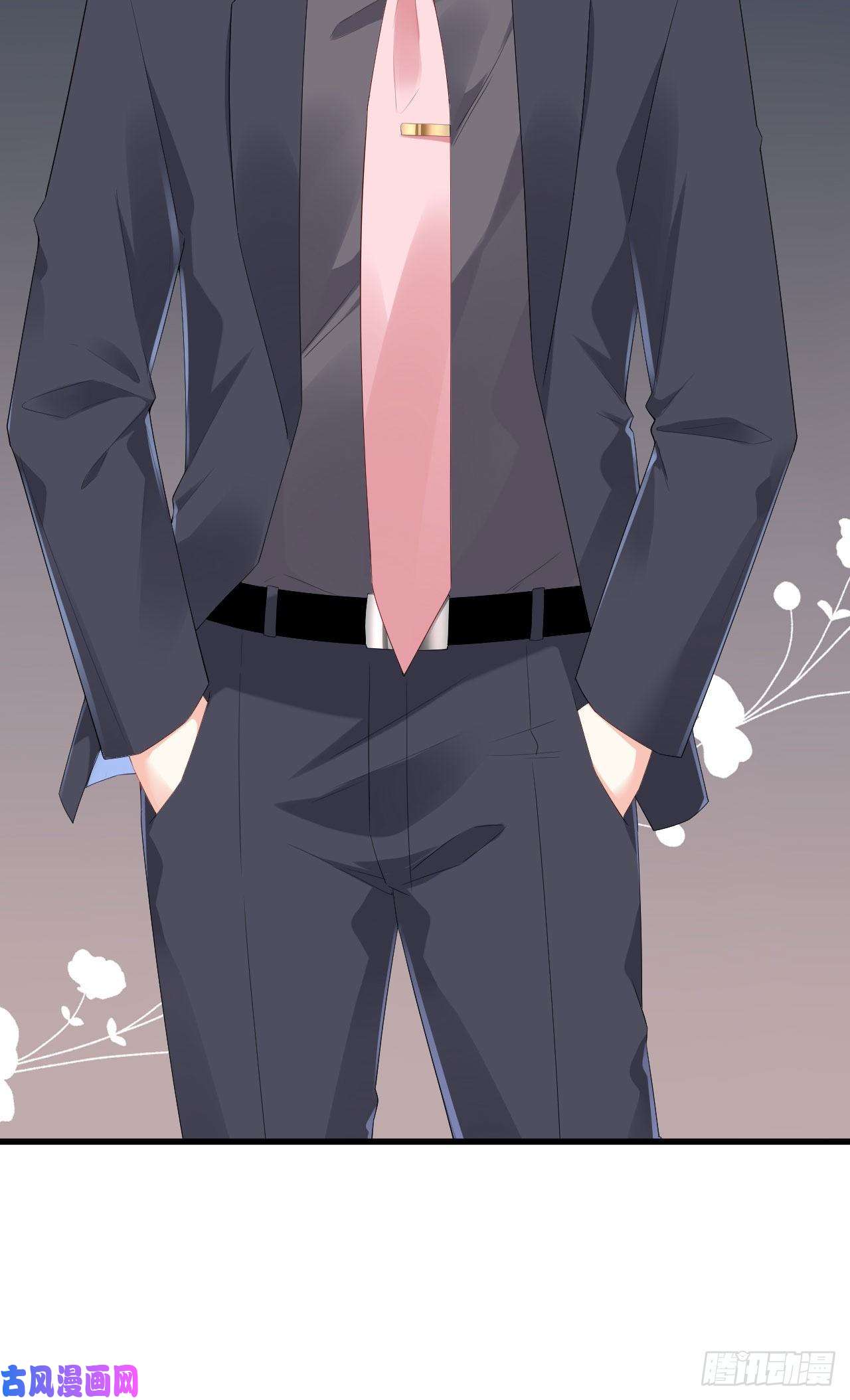 阴影悖论：无法拥有的你第25话 折腾人