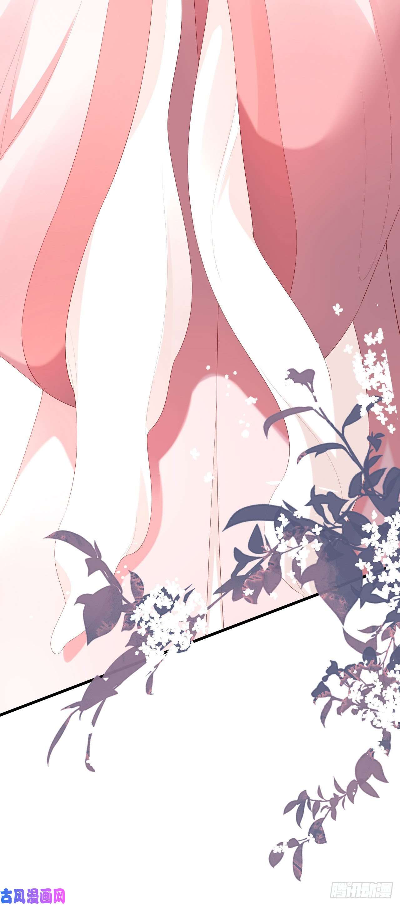 阴影悖论：无法拥有的你第25话 折腾人