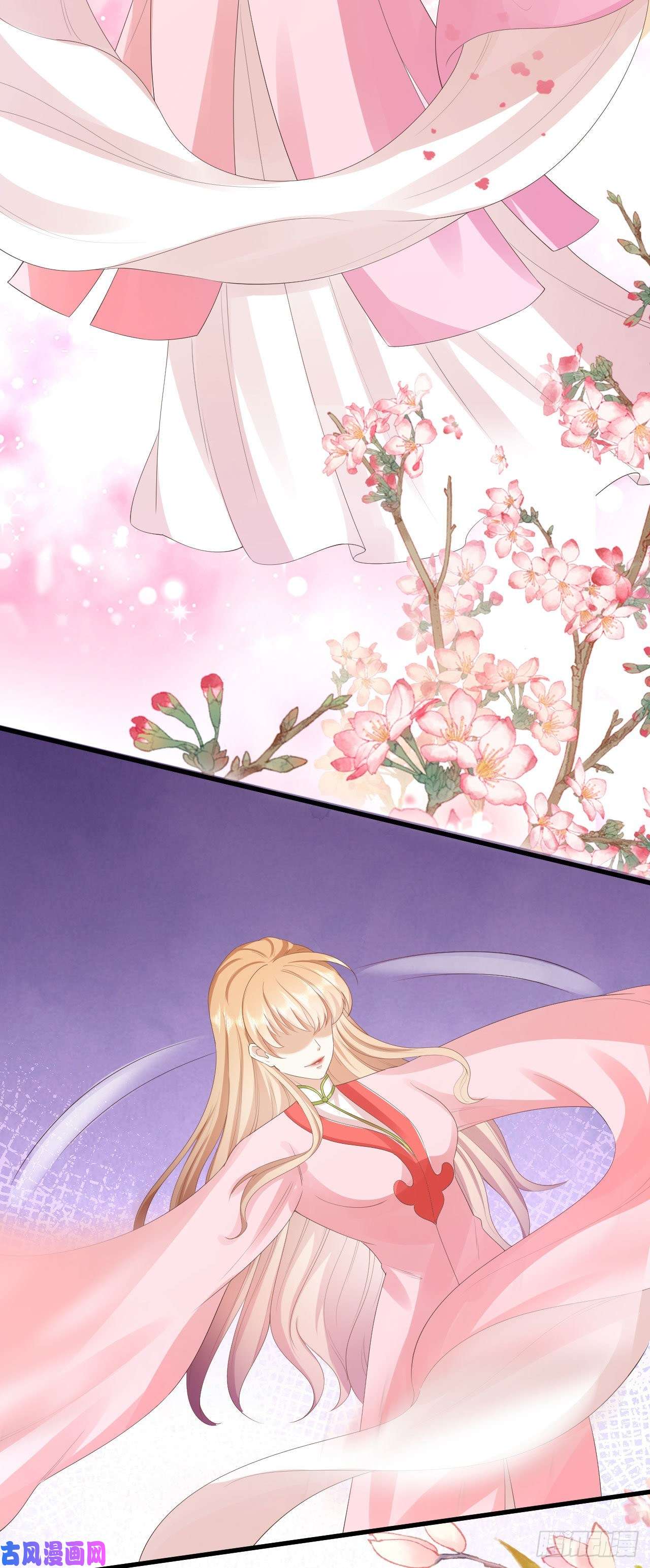 阴影悖论：无法拥有的你第25话 折腾人