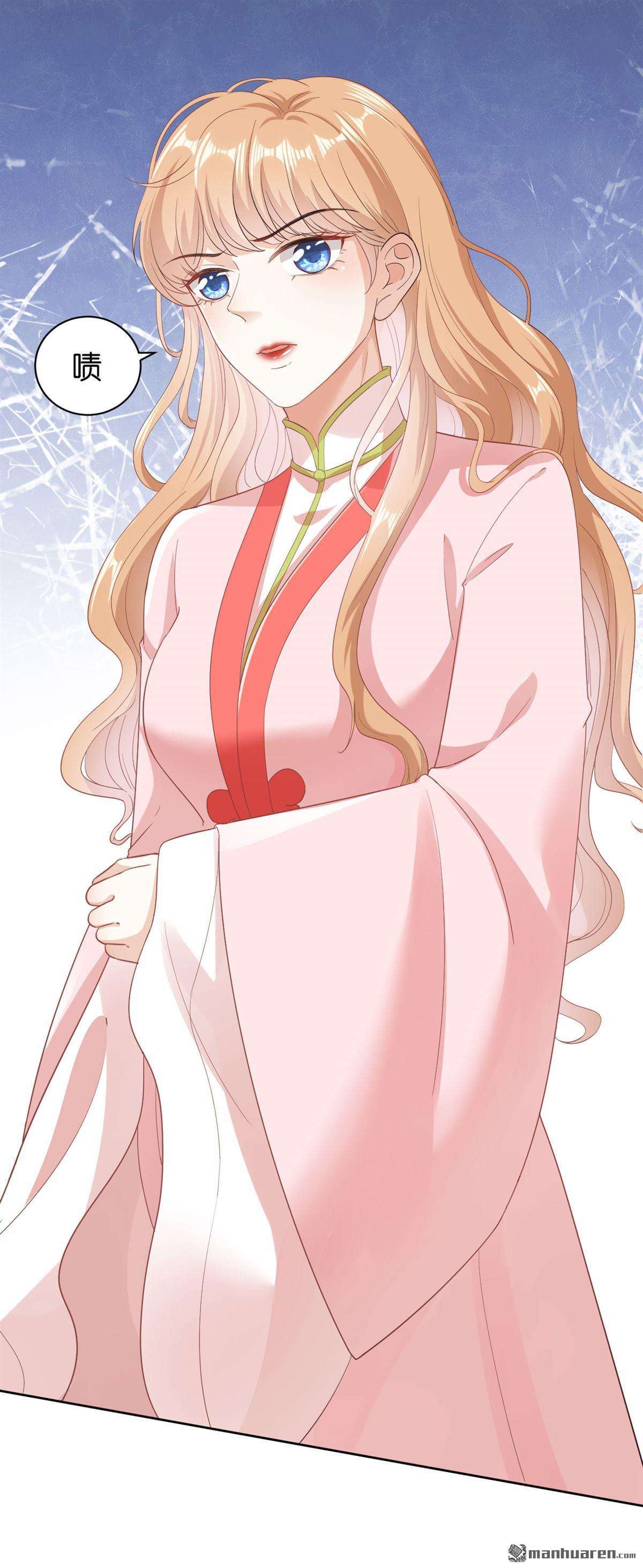 阴影悖论：无法拥有的你第26话 折腾人