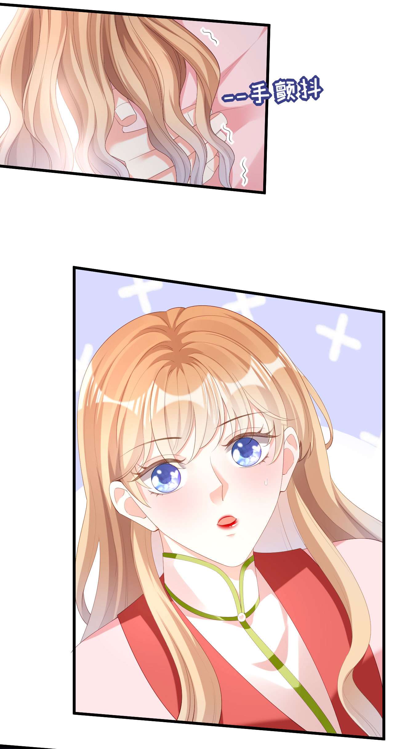 阴影悖论：无法拥有的你27 反击