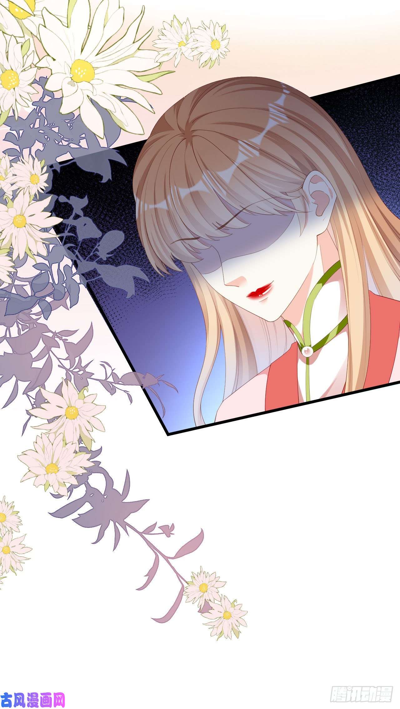 阴影悖论：无法拥有的你第26话 反击