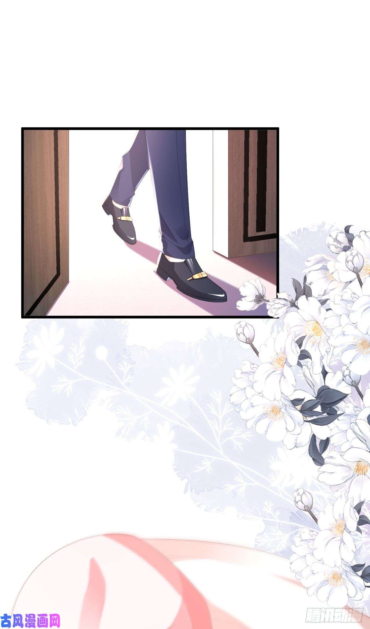 阴影悖论：无法拥有的你第26话 反击