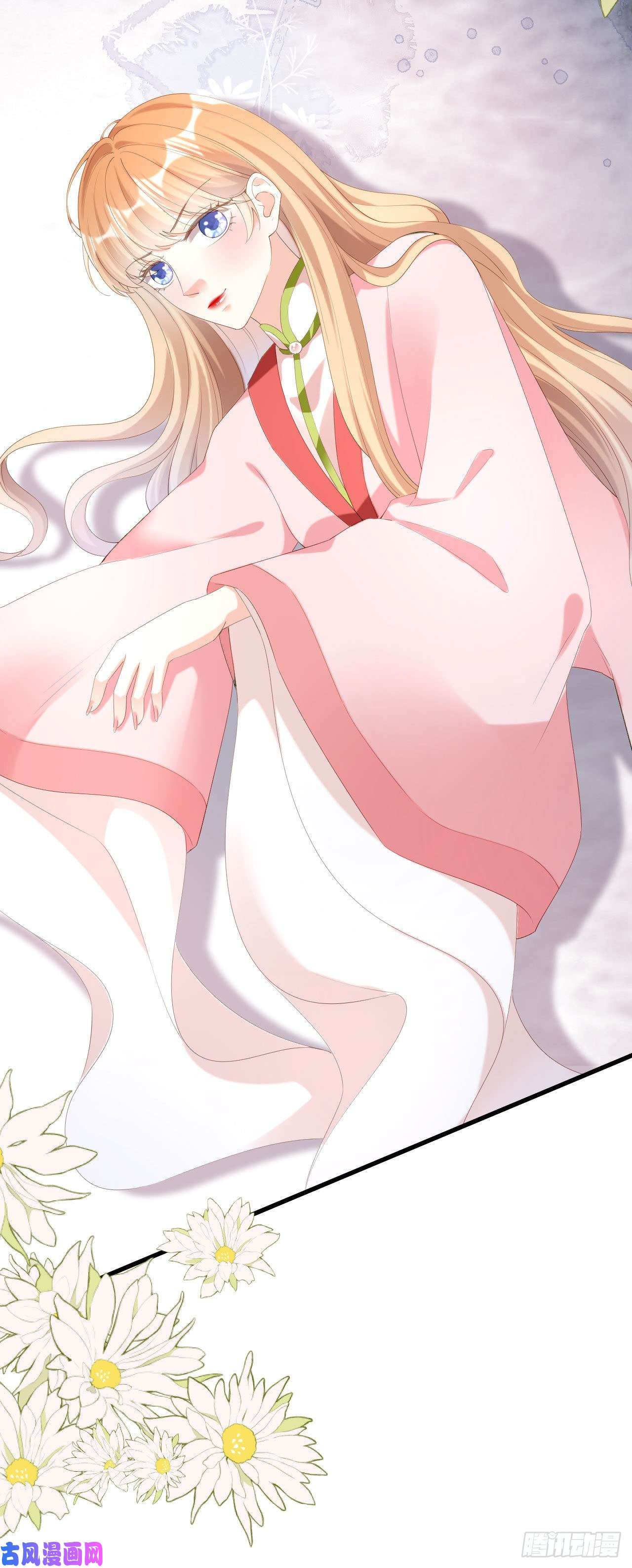 阴影悖论：无法拥有的你第26话 反击