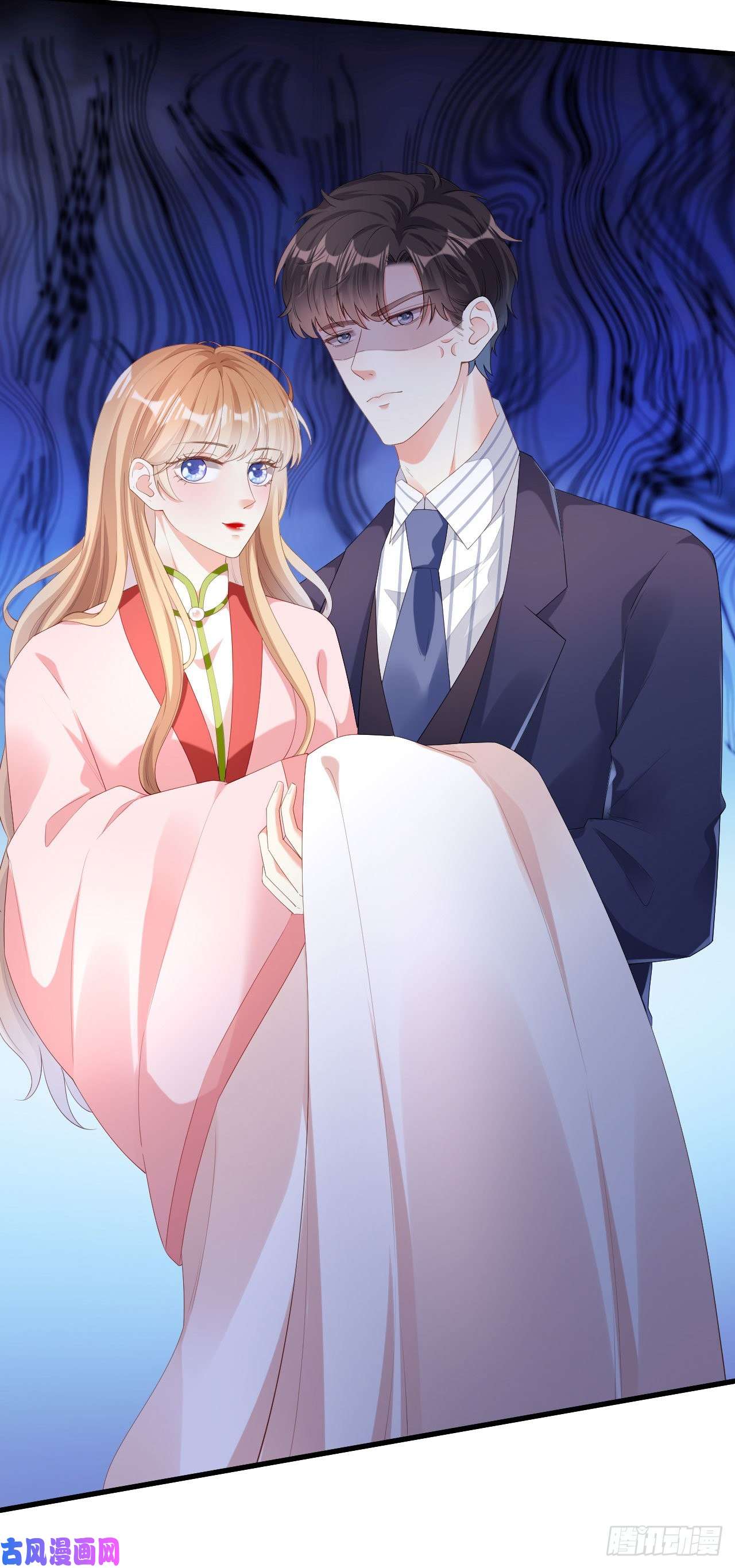 阴影悖论：无法拥有的你第26话 反击