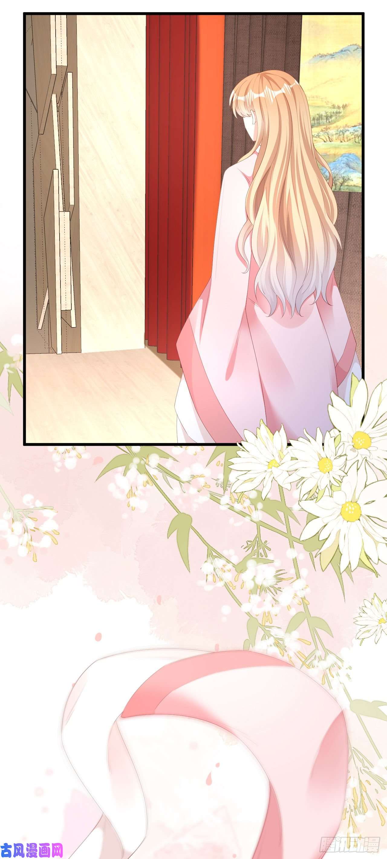 阴影悖论：无法拥有的你第26话 反击