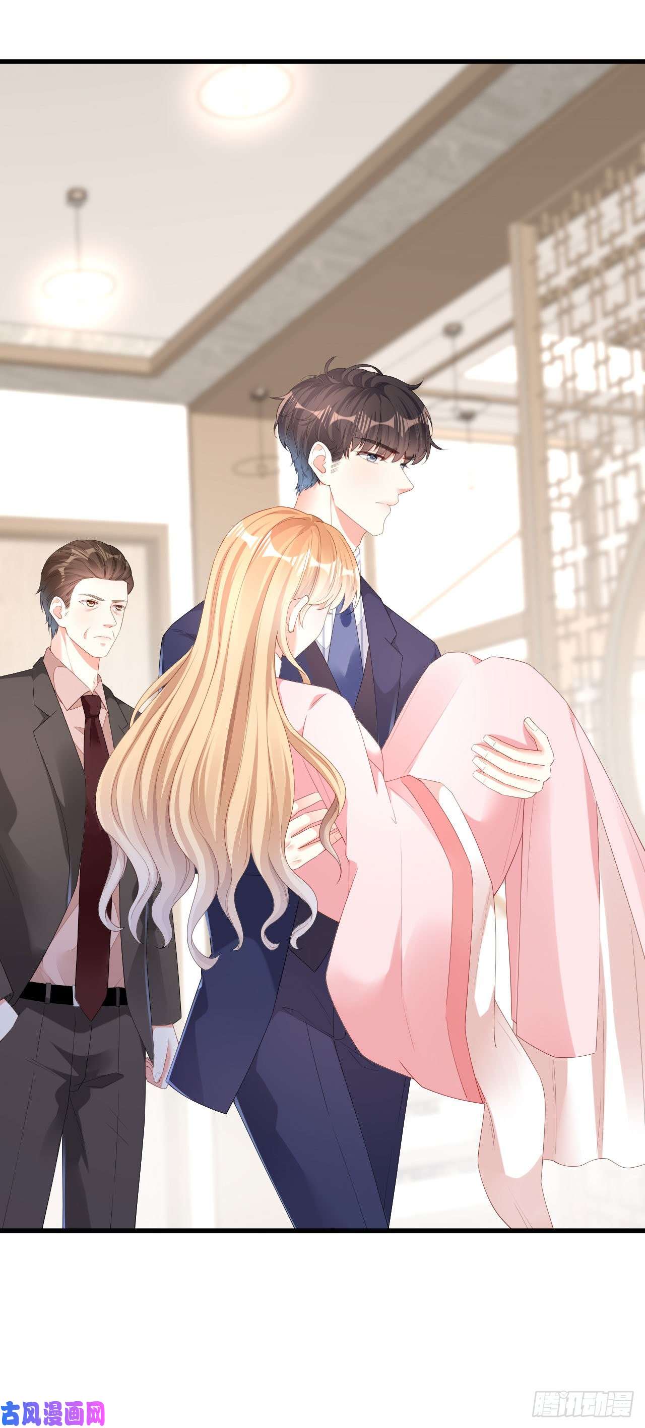 阴影悖论：无法拥有的你第27话 恩宠