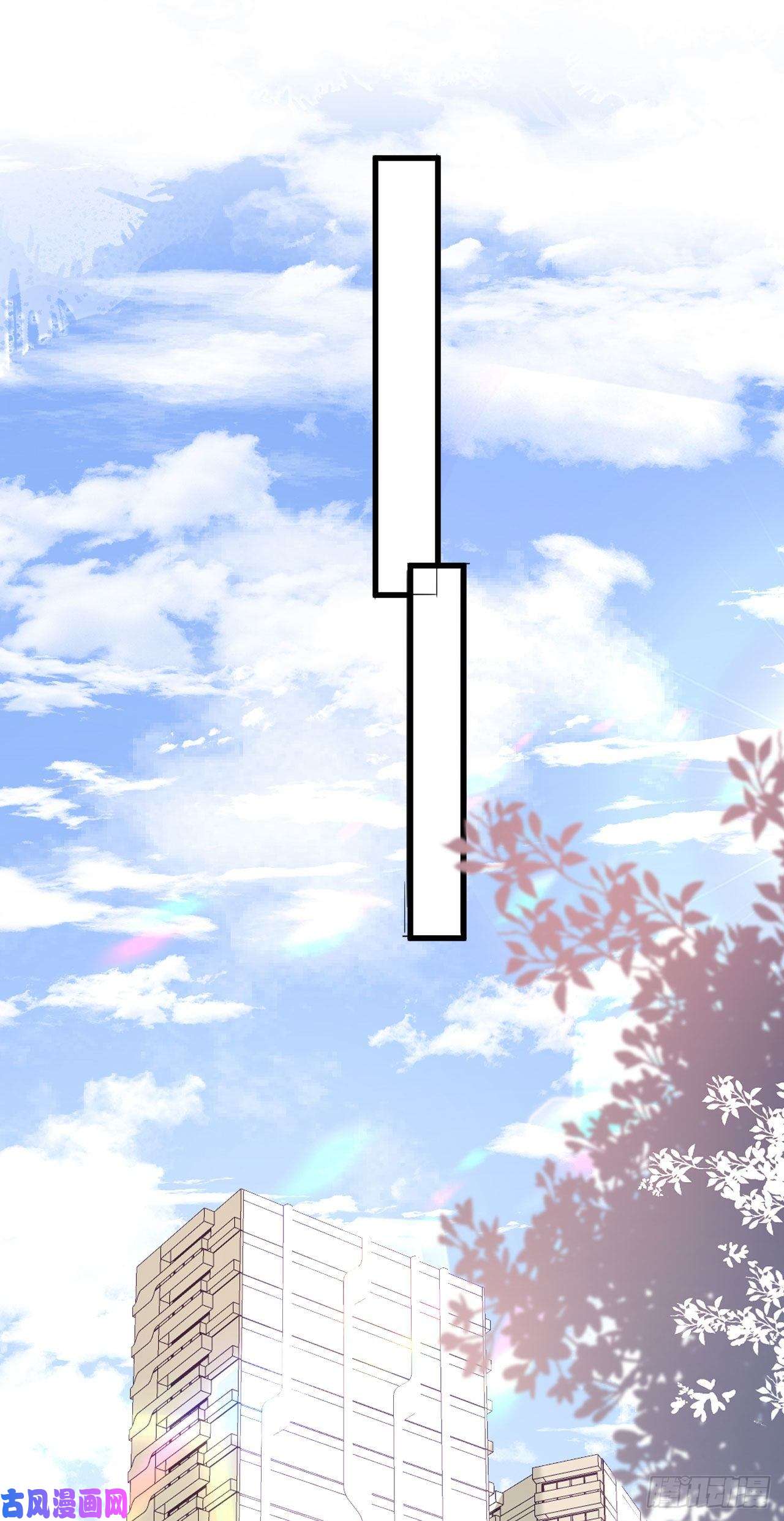 阴影悖论：无法拥有的你第28话 登门道歉