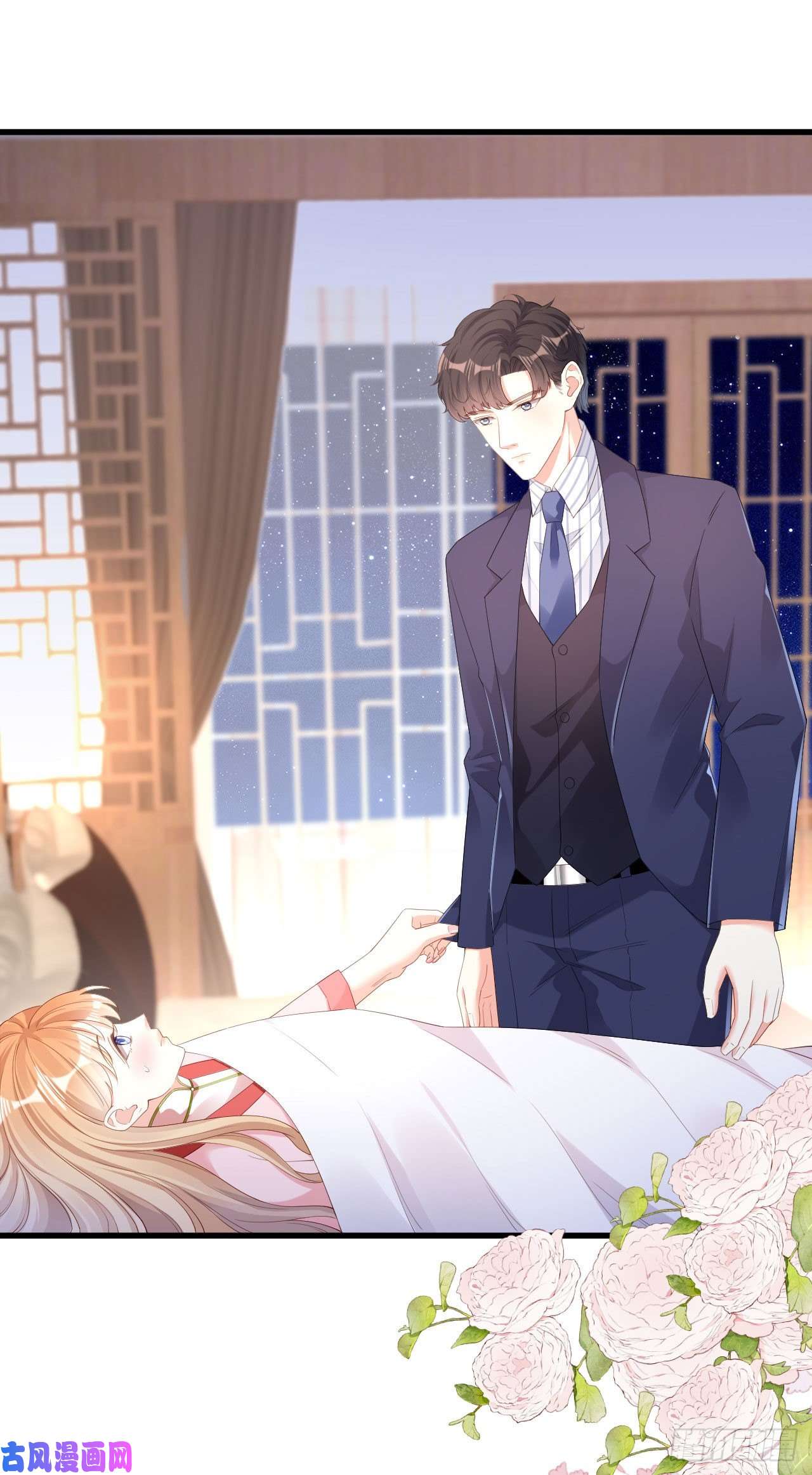 阴影悖论：无法拥有的你第28话 登门道歉