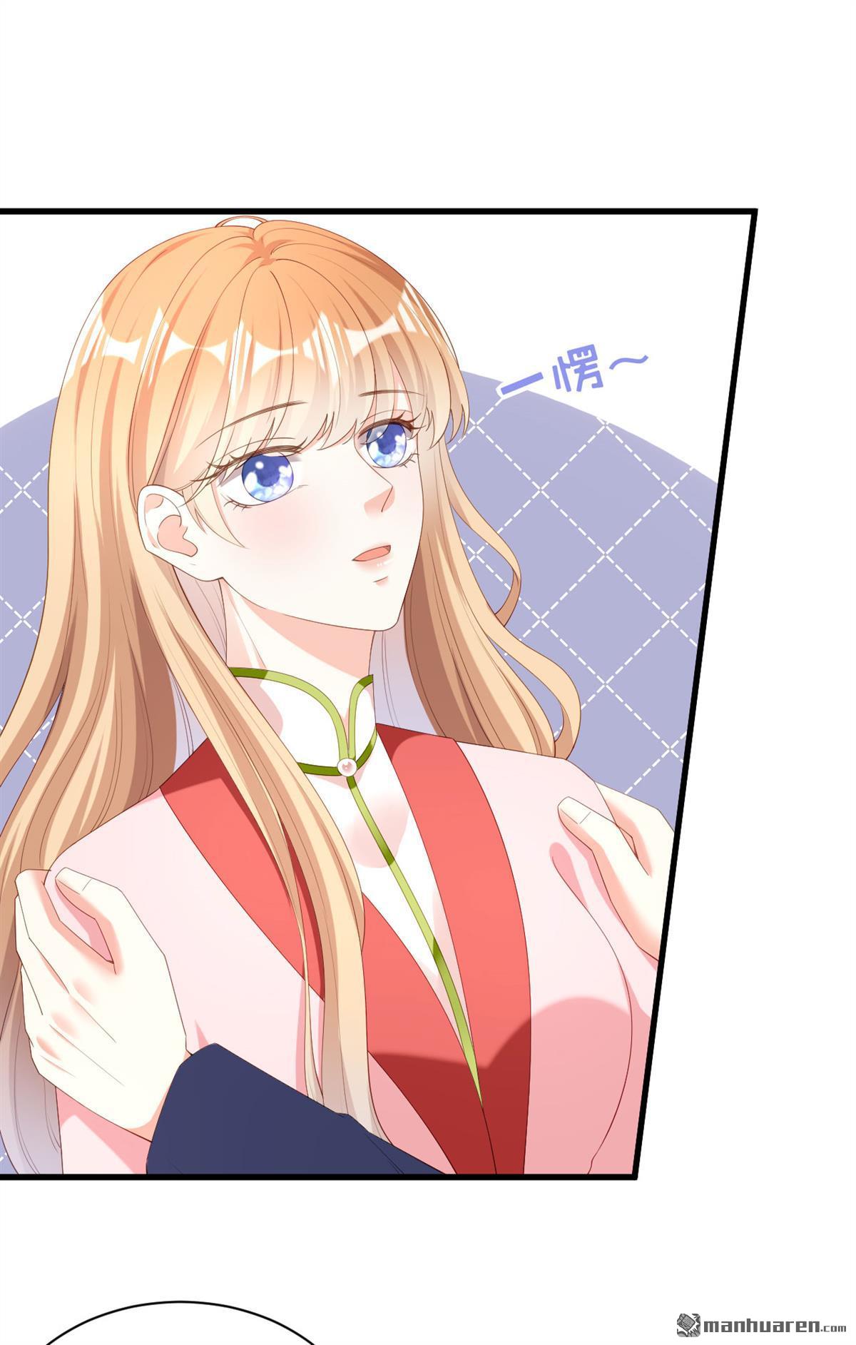 阴影悖论：无法拥有的你第29话 登门道歉