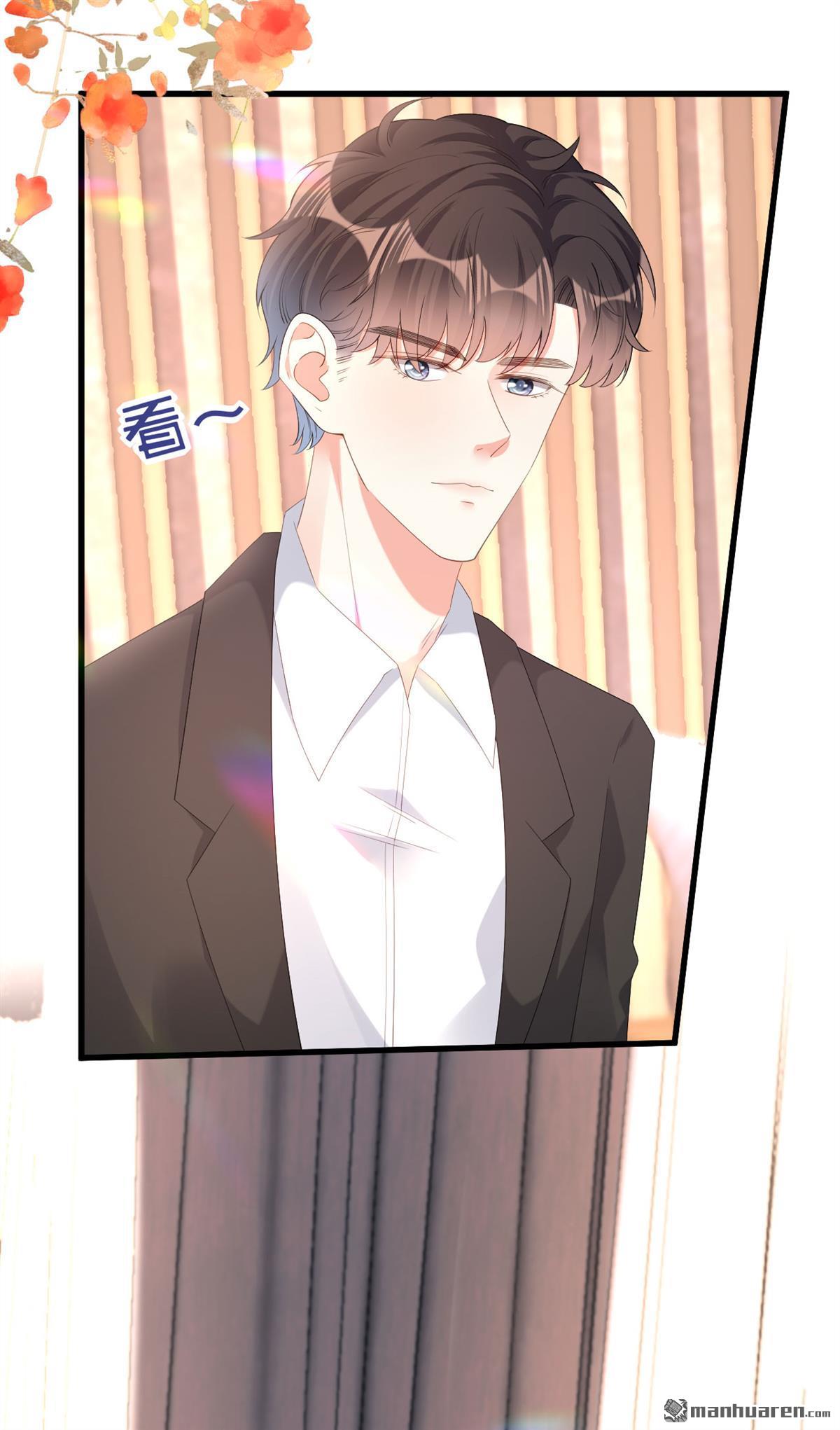 阴影悖论：无法拥有的你第30话 陆少爷出手