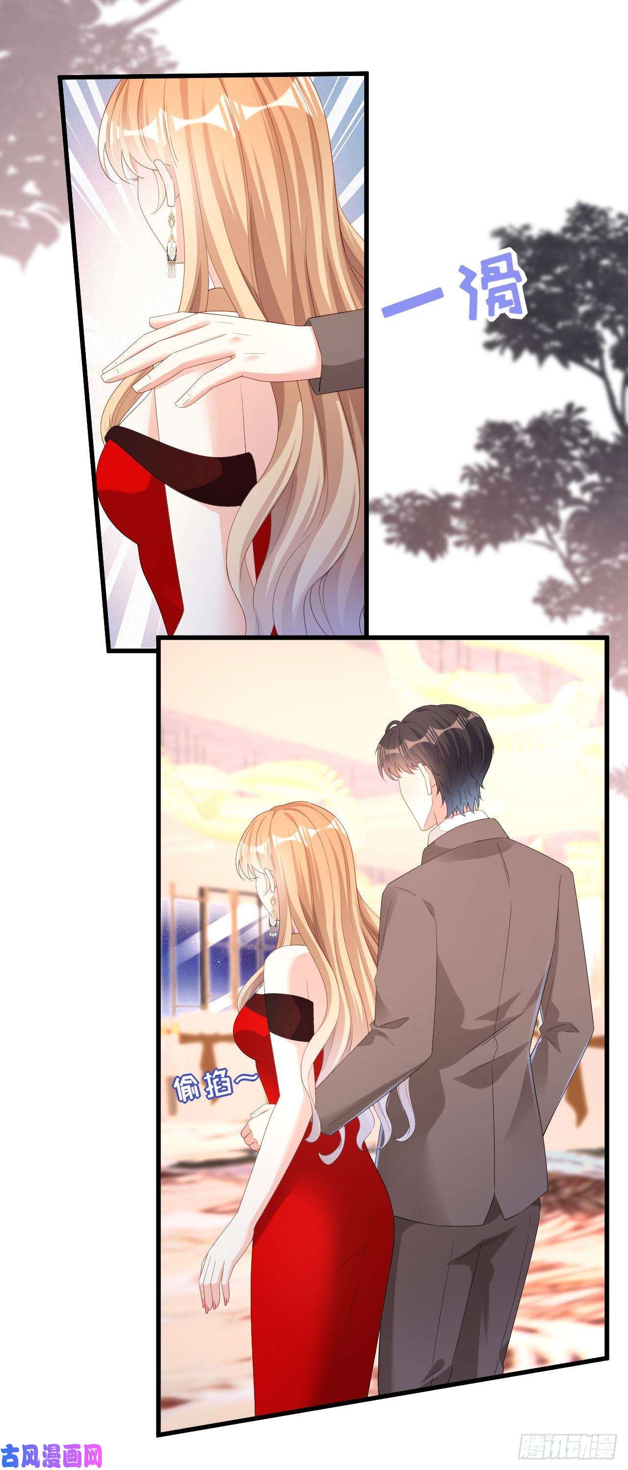 阴影悖论：无法拥有的你第31话 谁是受害者