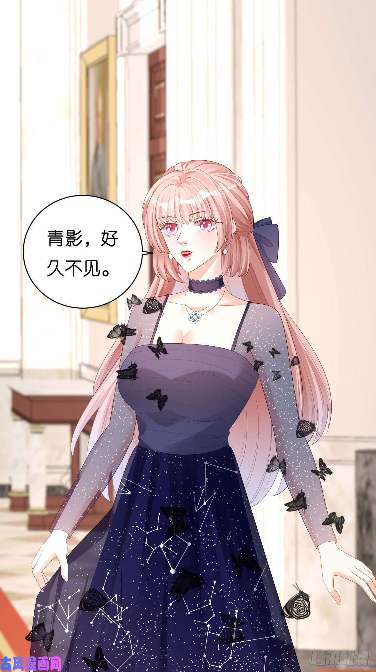 阴影悖论：无法拥有的你第31话 谁是受害者