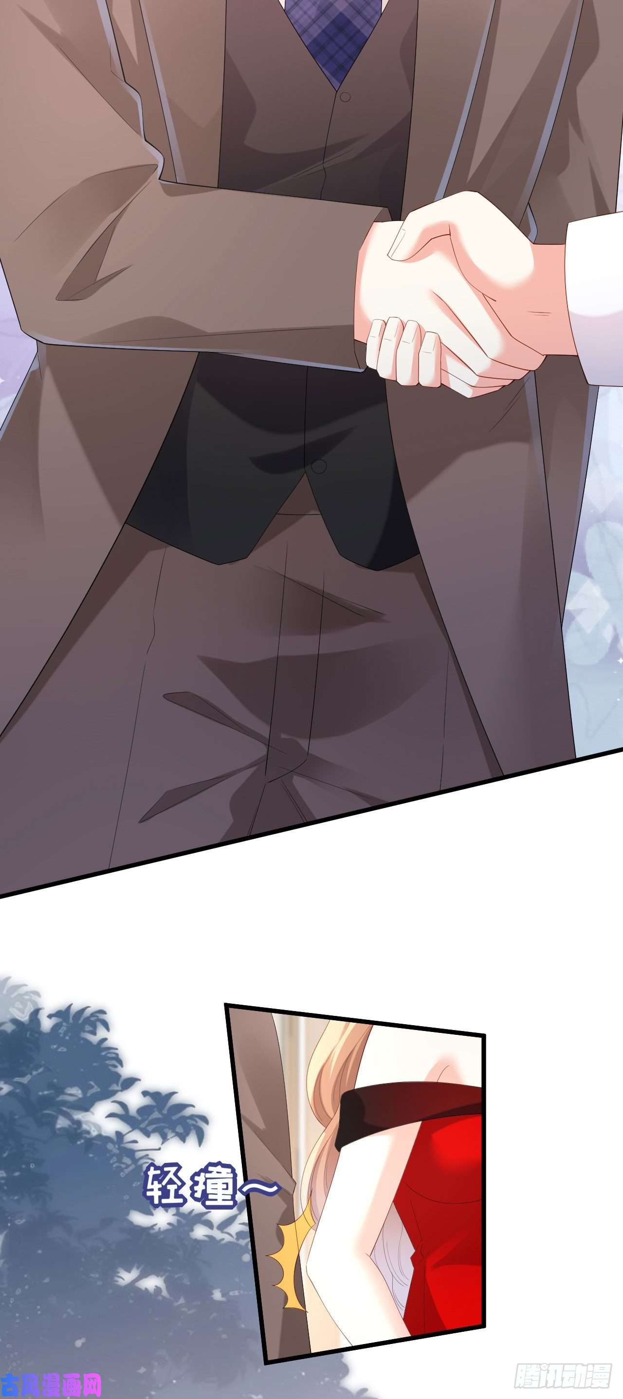 阴影悖论：无法拥有的你第31话 谁是受害者