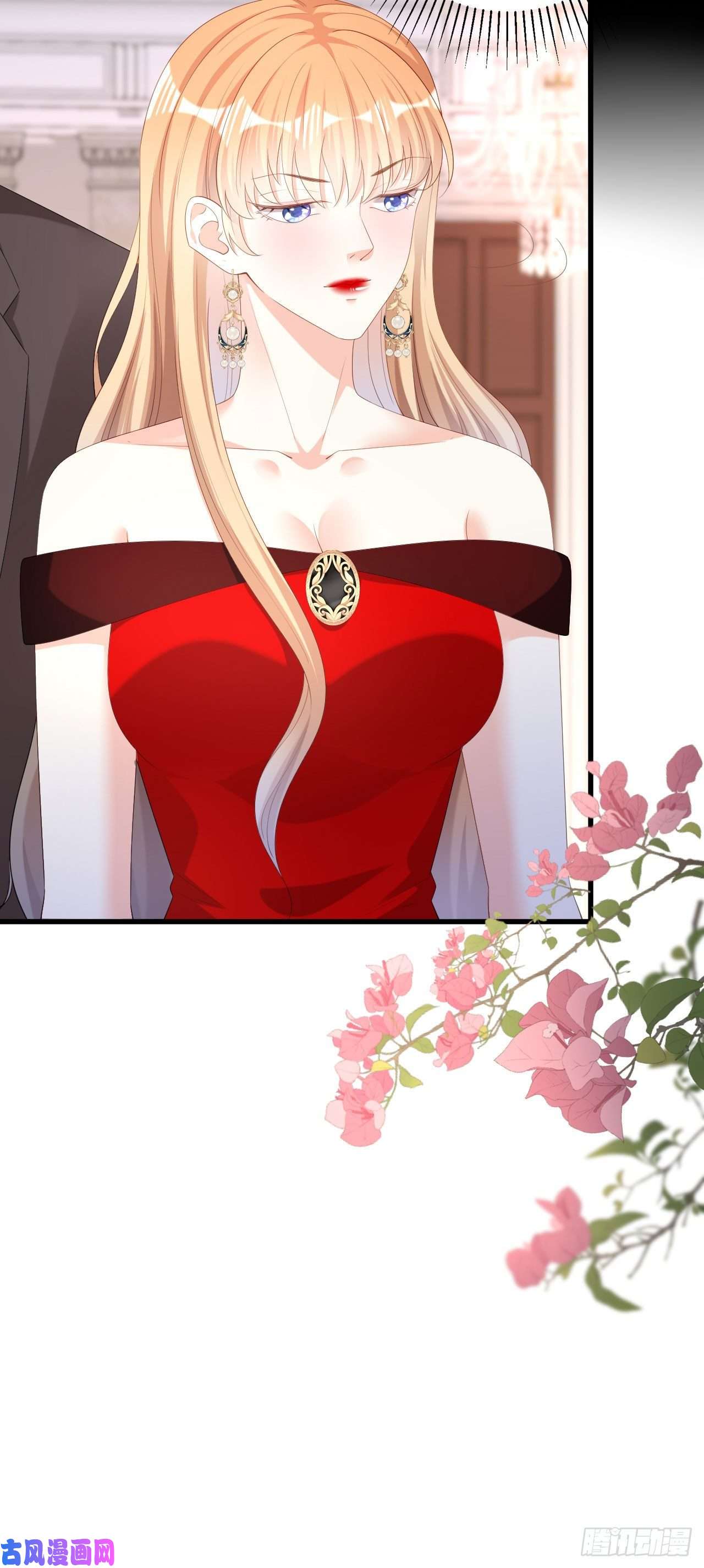 阴影悖论：无法拥有的你第32话 戏精上线