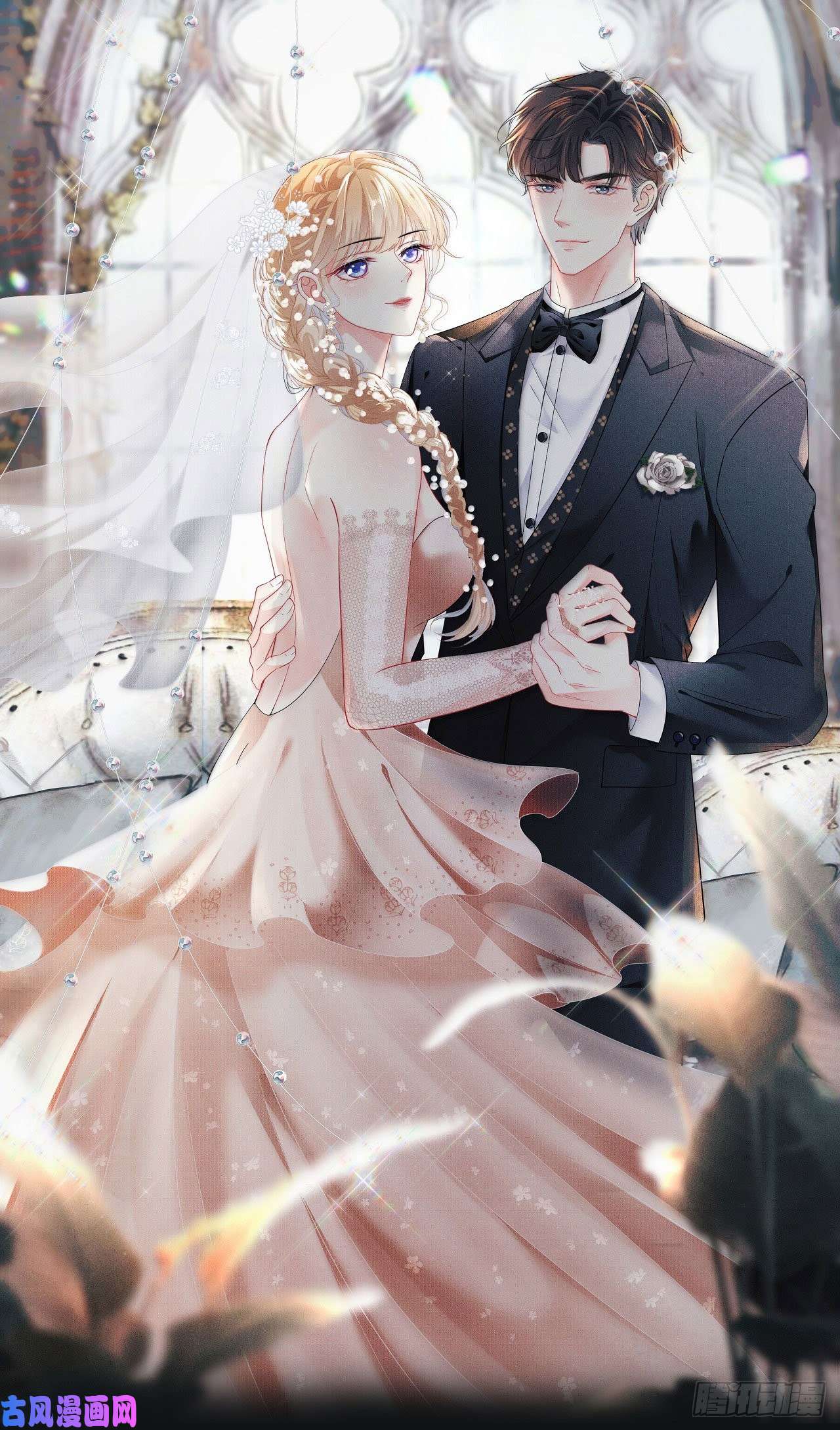 阴影悖论：无法拥有的你第33话 顶撞的后果