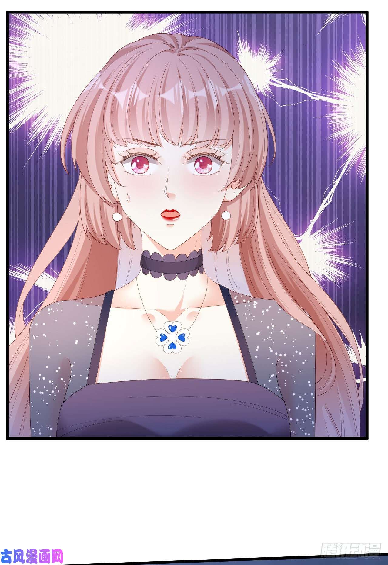 阴影悖论：无法拥有的你第33话 顶撞的后果