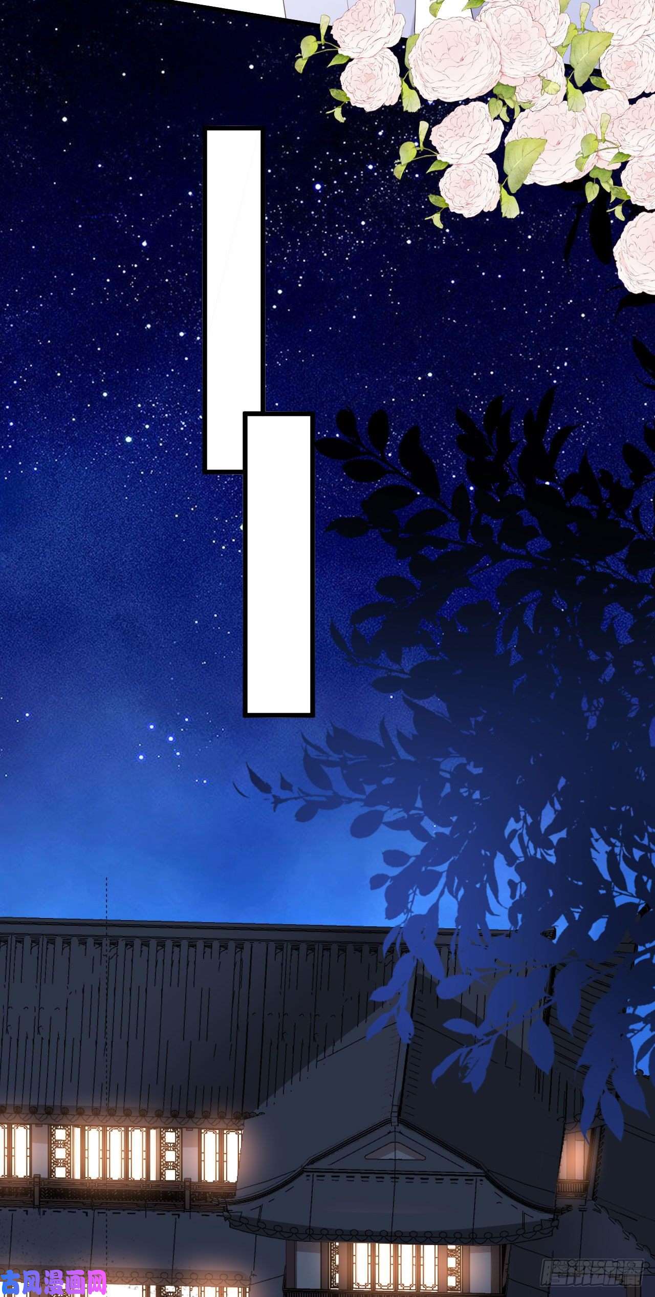 阴影悖论：无法拥有的你第34话 事后反应