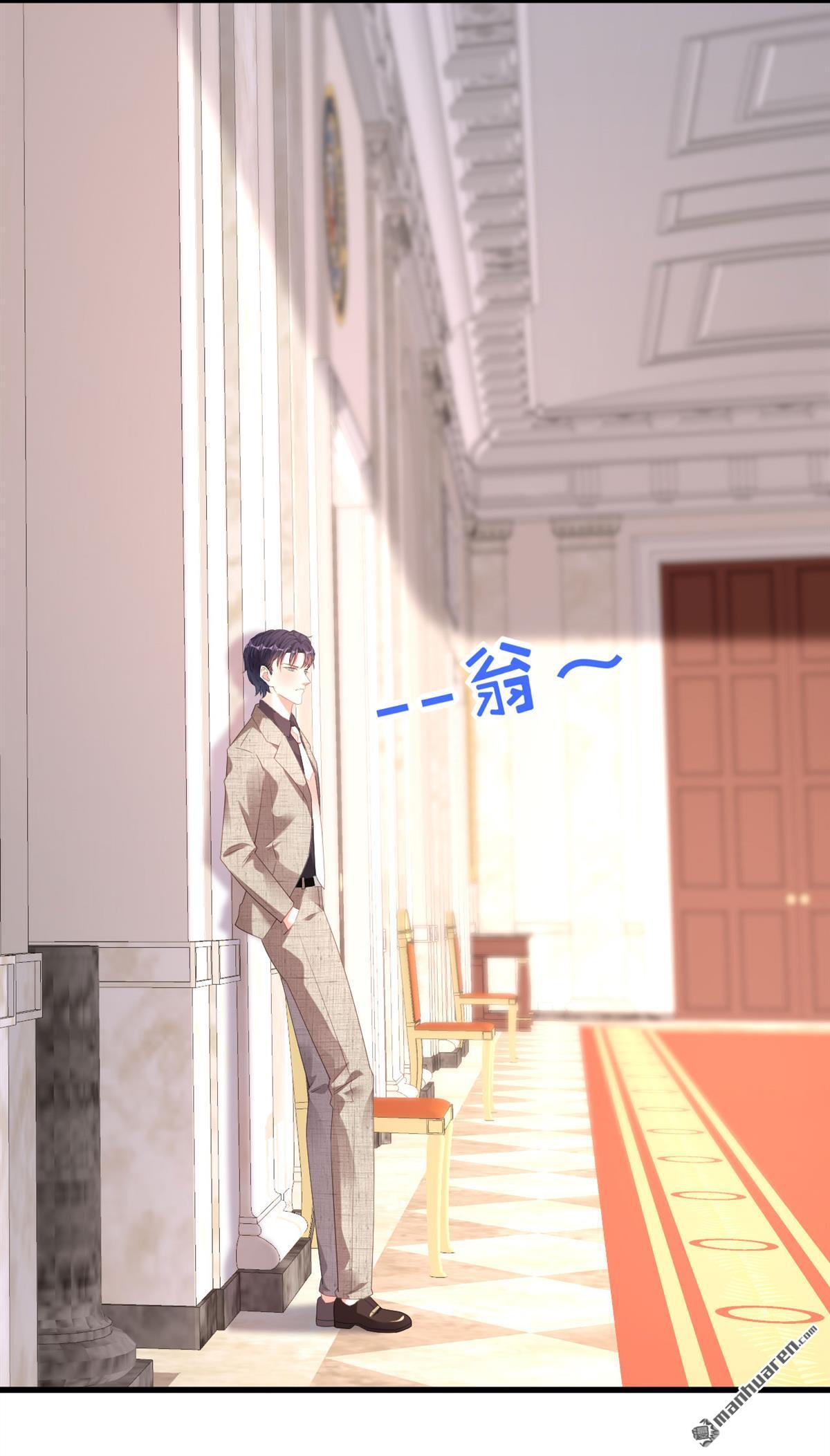 阴影悖论：无法拥有的你第31话 错综复杂